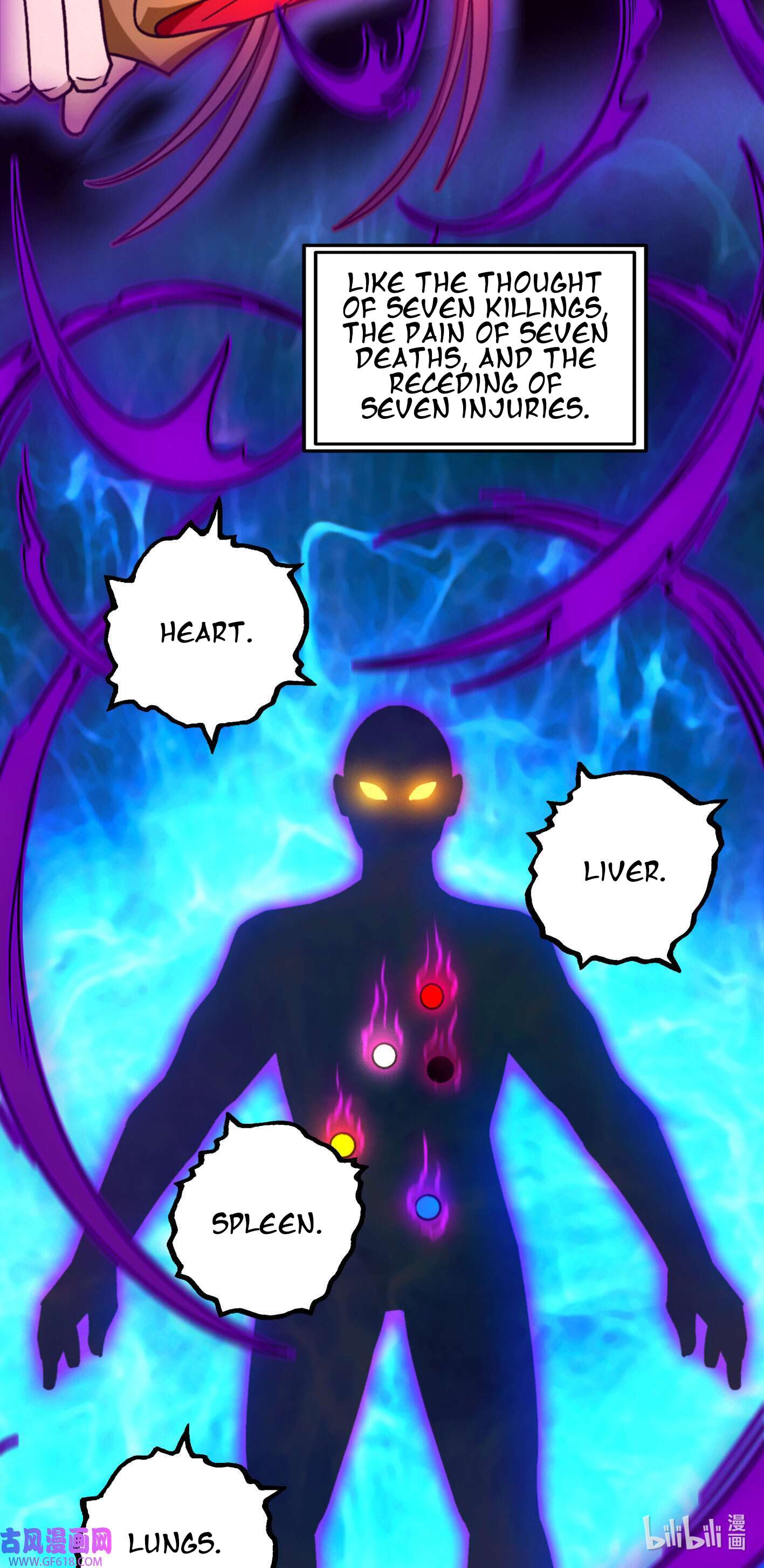 Page 2 of Chapter 215
