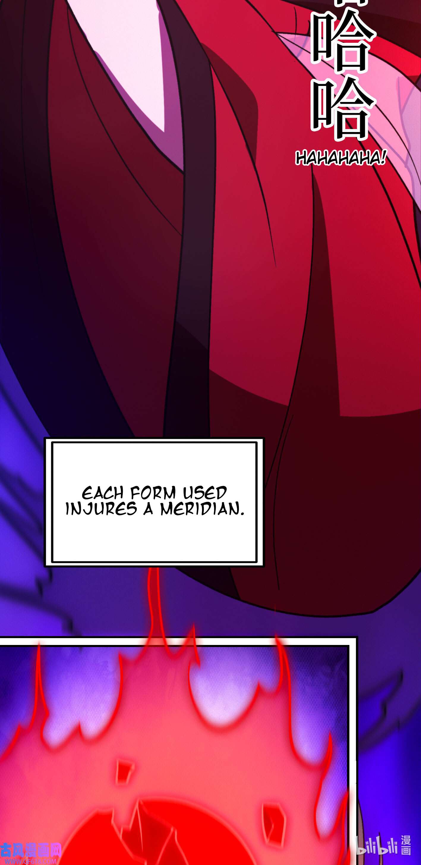Page 6 of Chapter 215