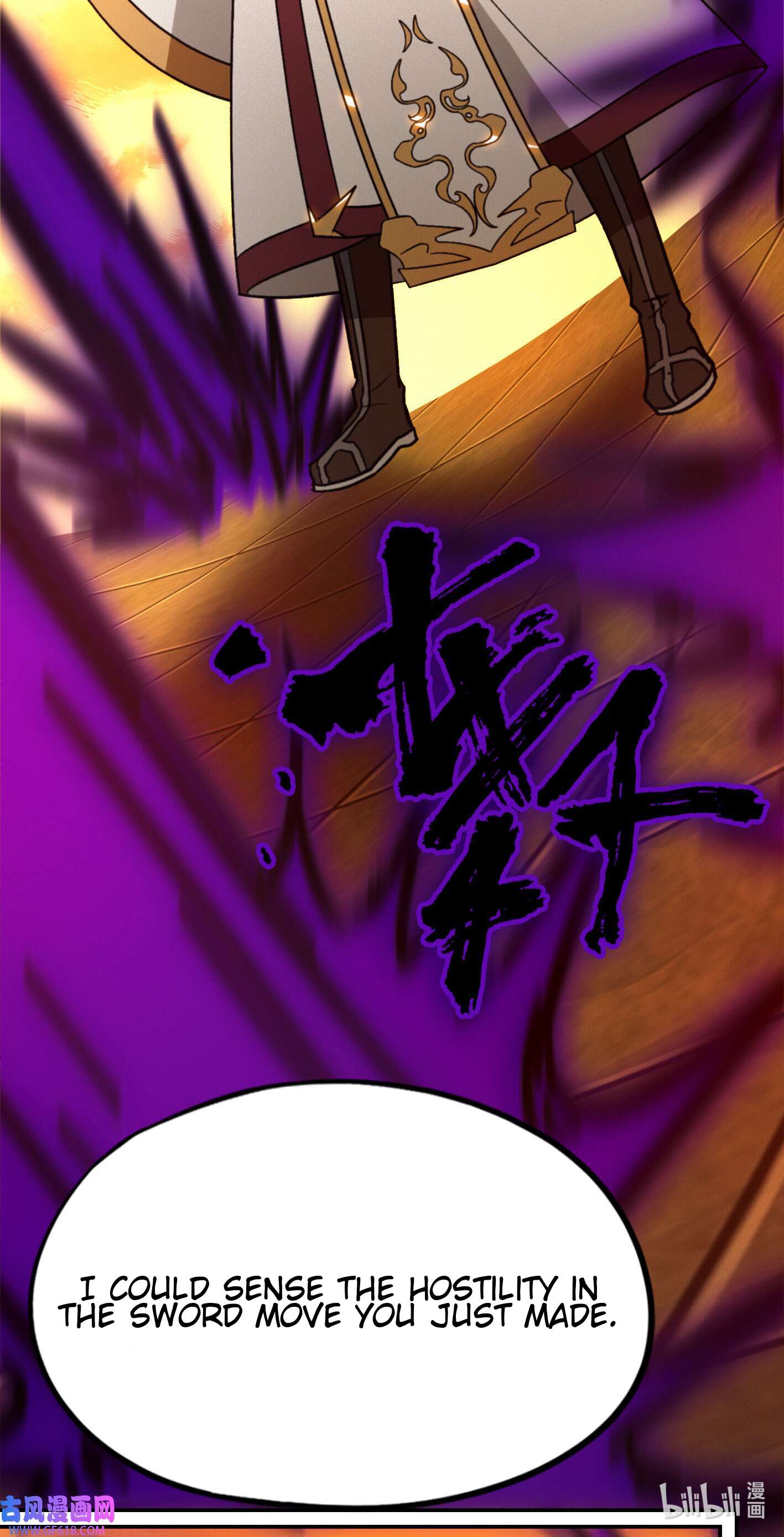 Page 12 of Chapter 215