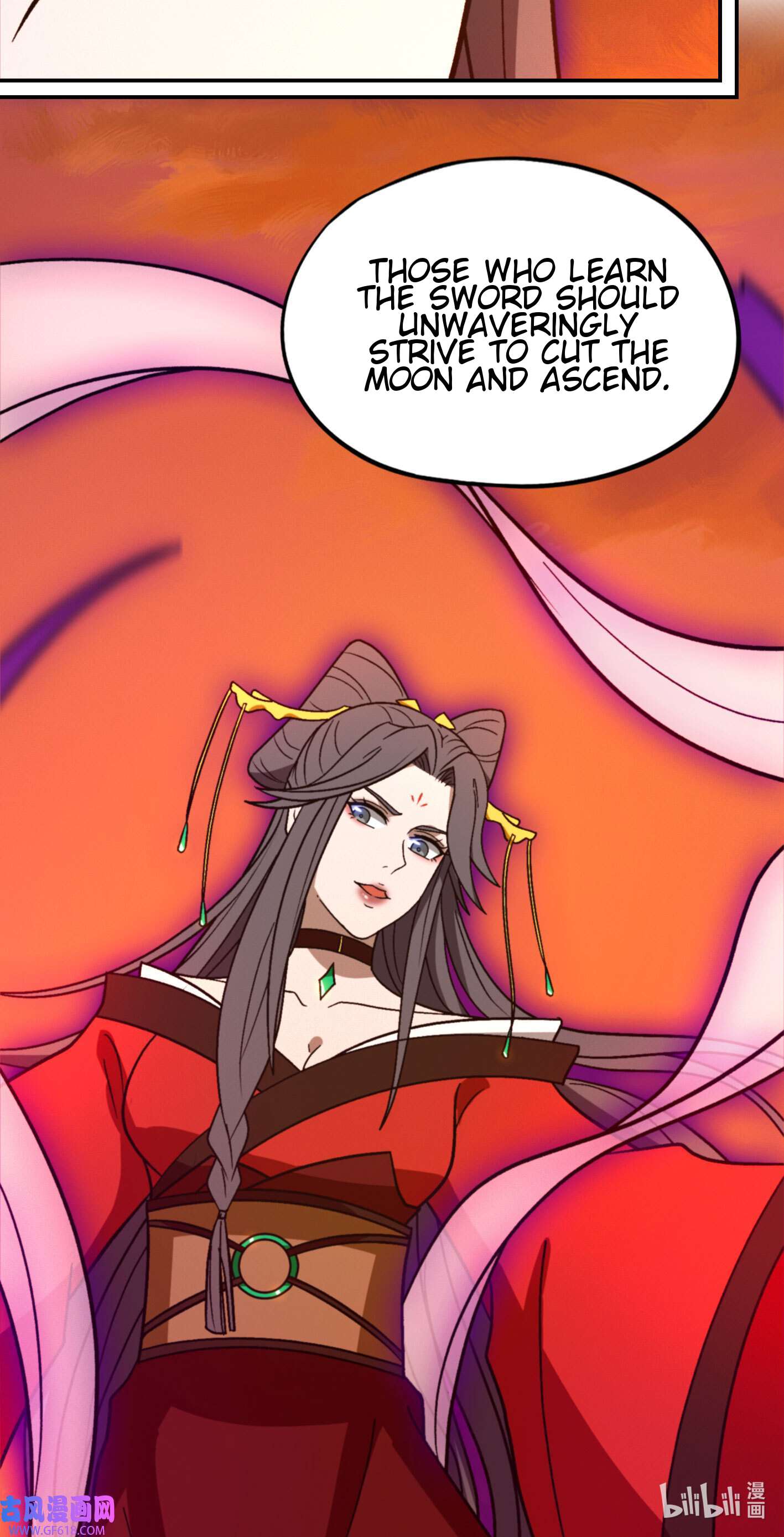 Page 15 of Chapter 215