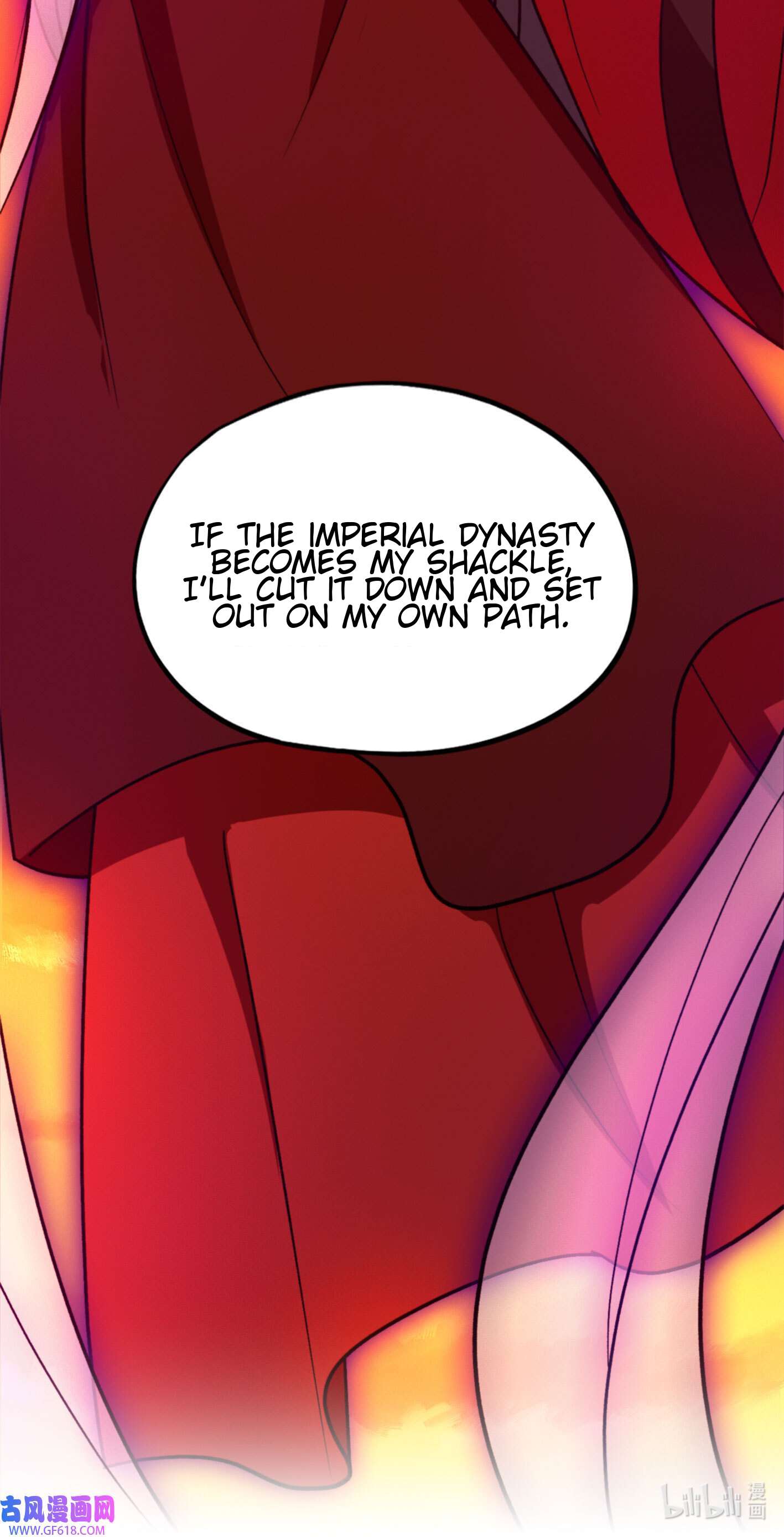 Page 16 of Chapter 215