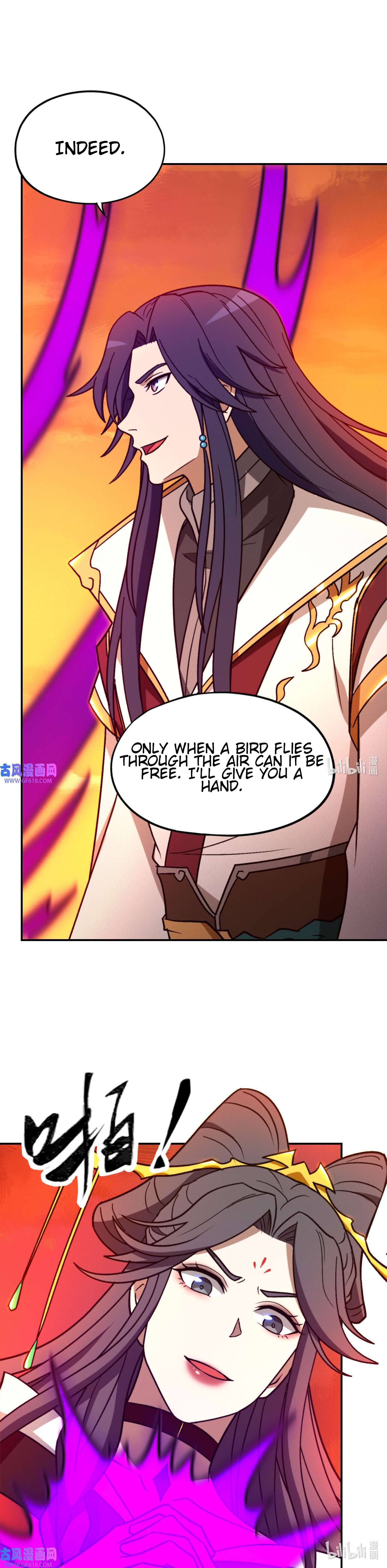 Page 17 of Chapter 215