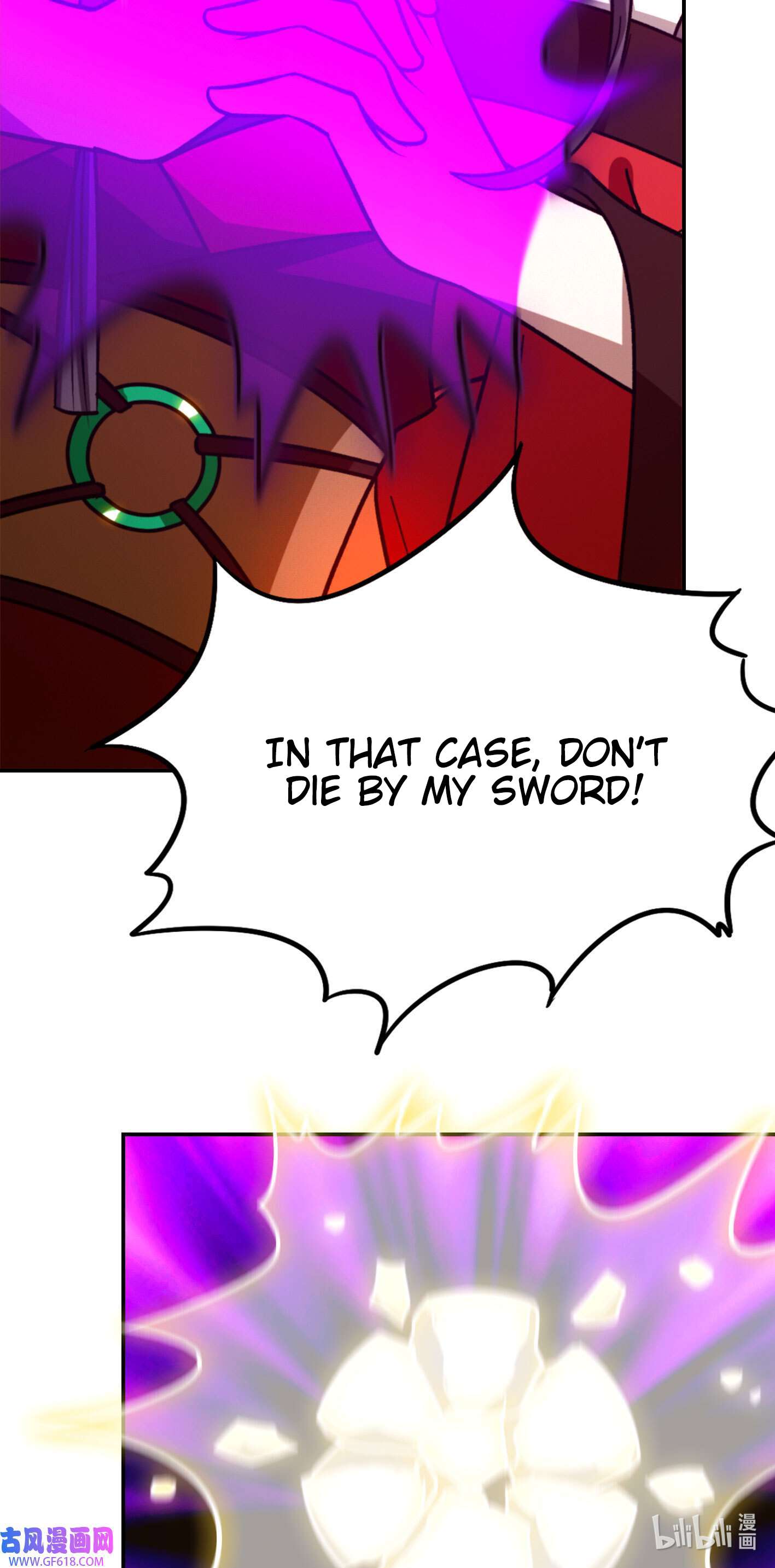 Page 18 of Chapter 215