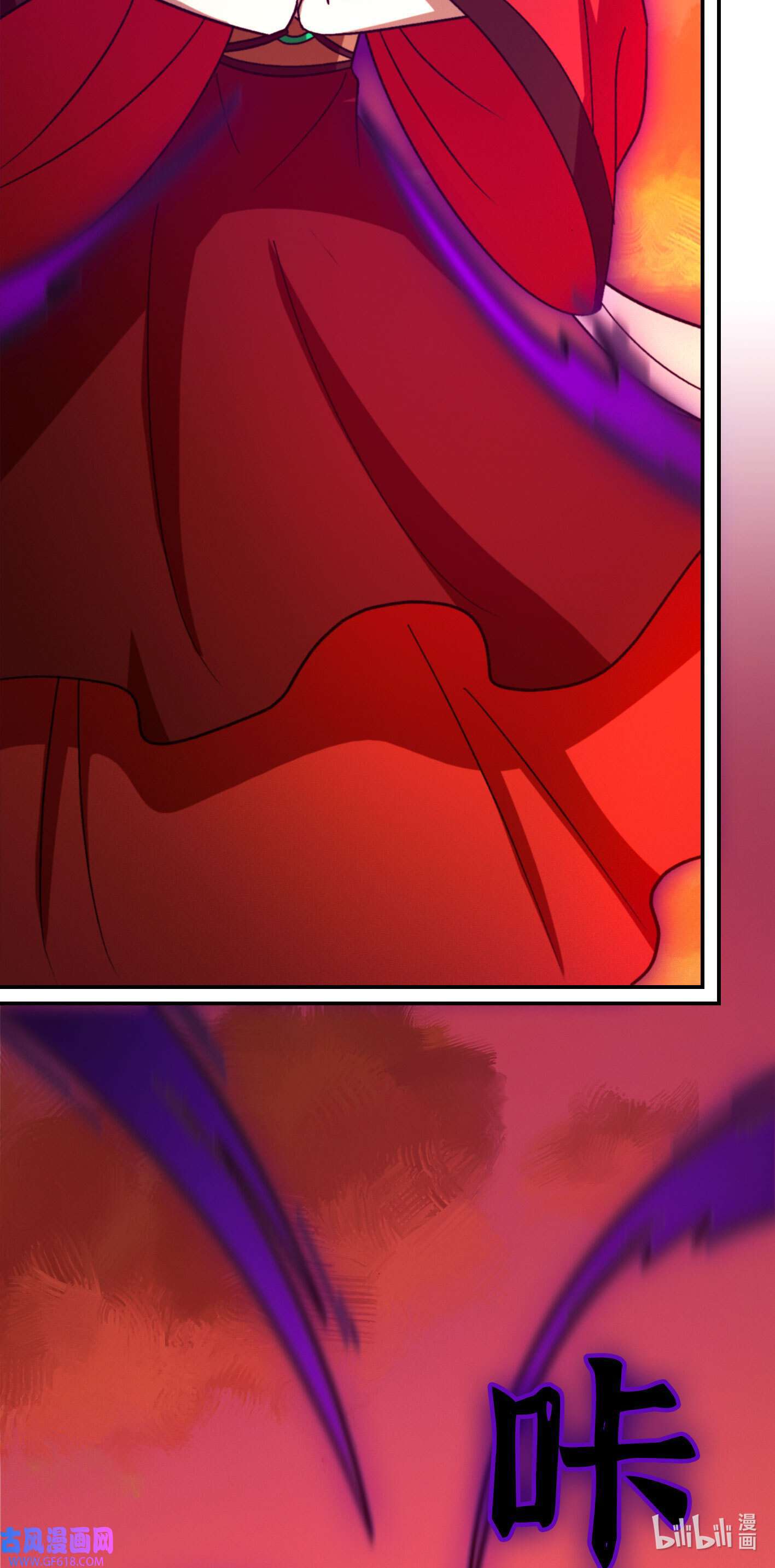 Page 20 of Chapter 215