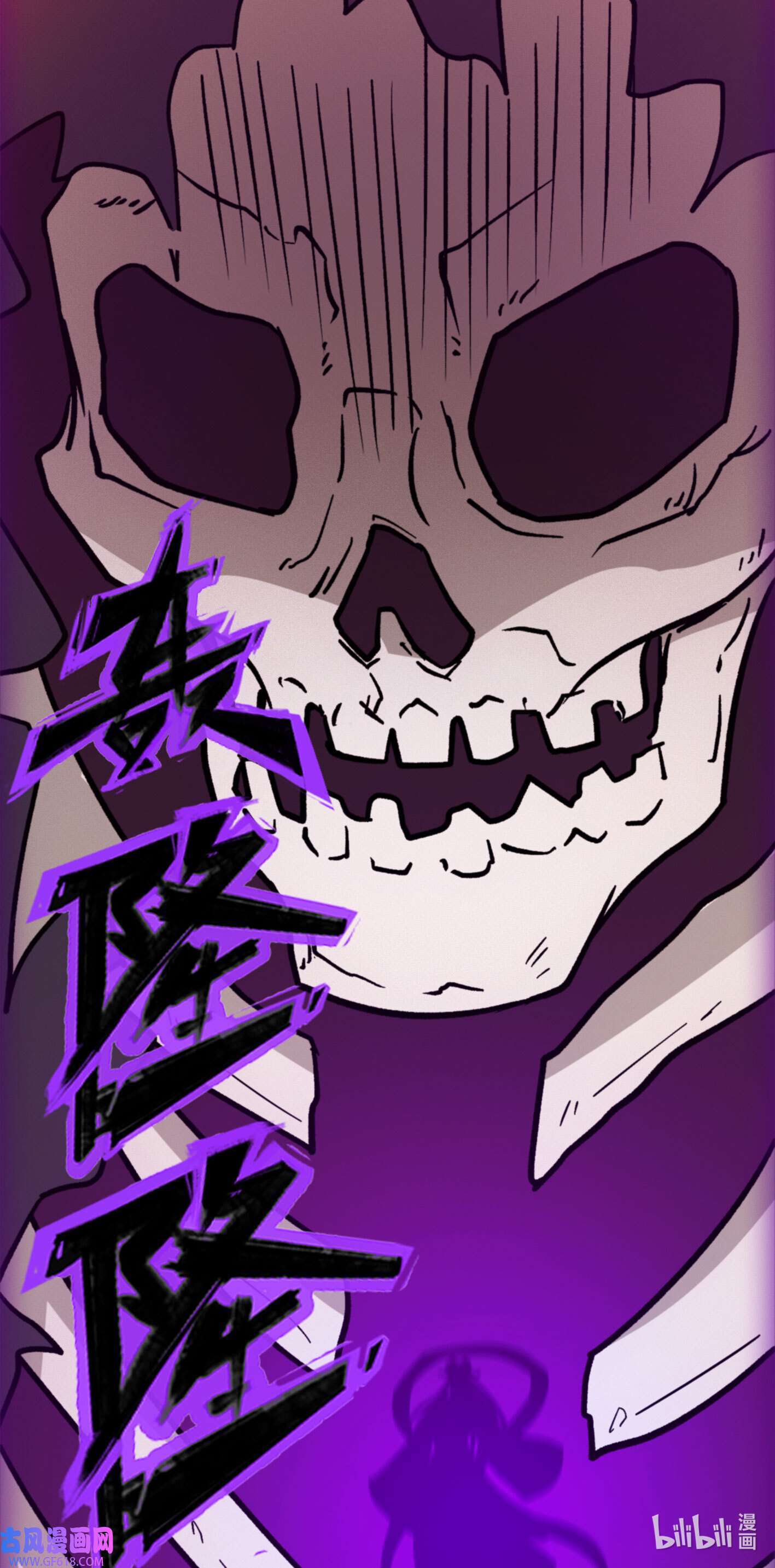 Page 23 of Chapter 215
