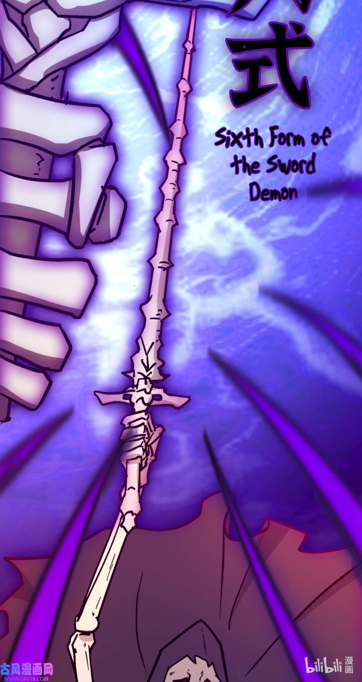 Page 28 of Chapter 215