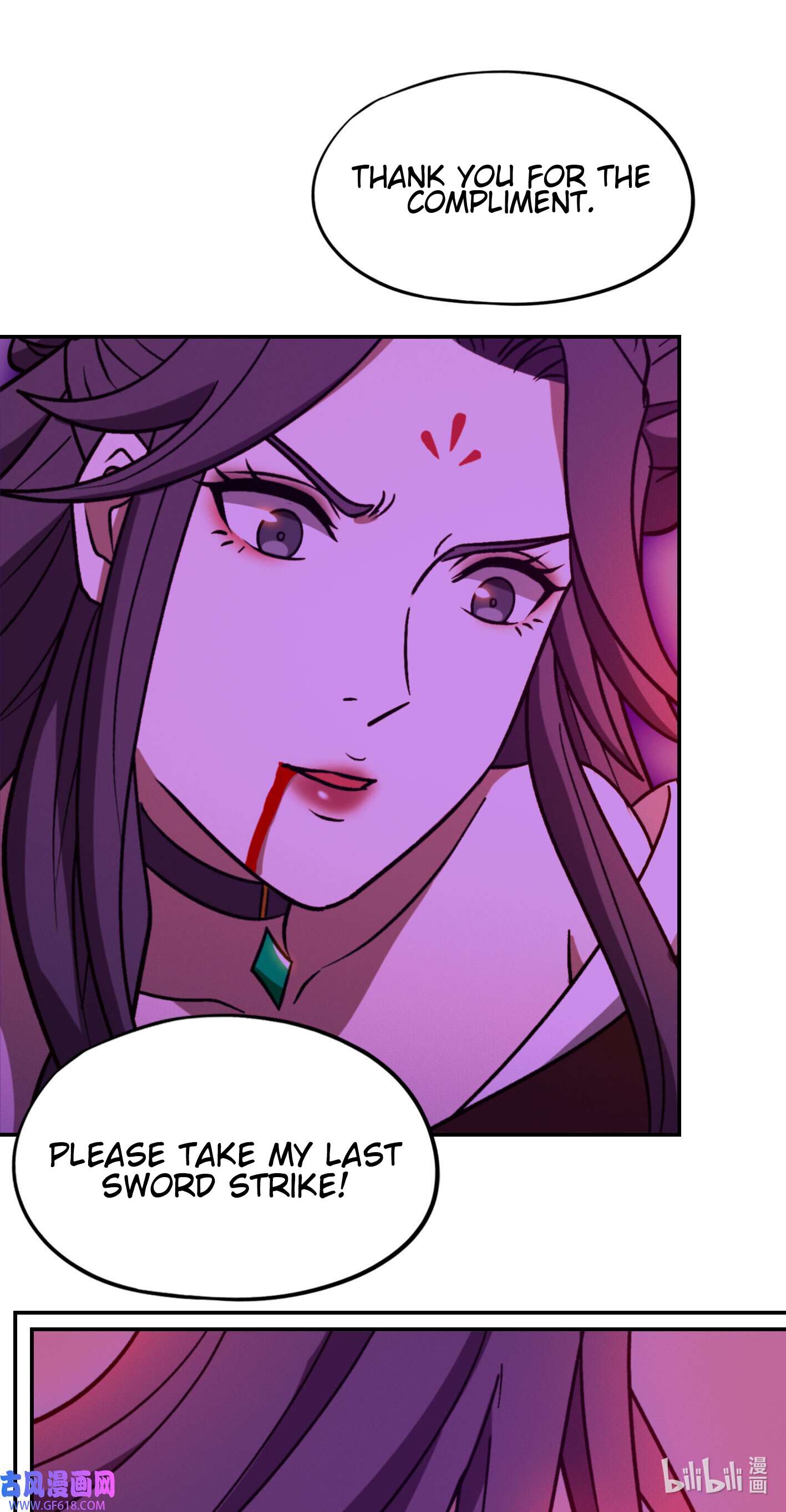 Page 33 of Chapter 215