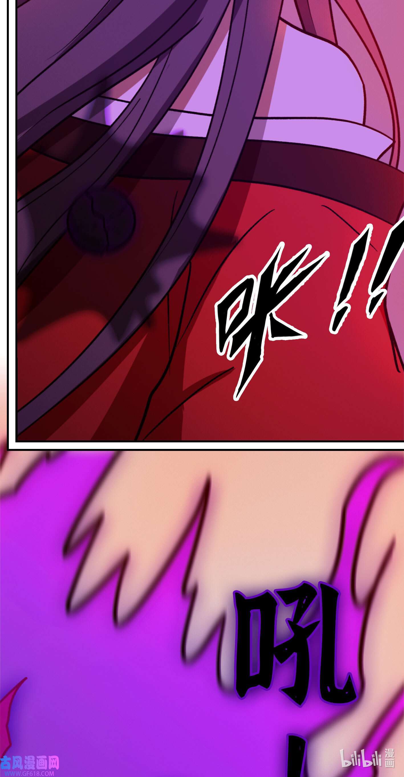 Page 34 of Chapter 215