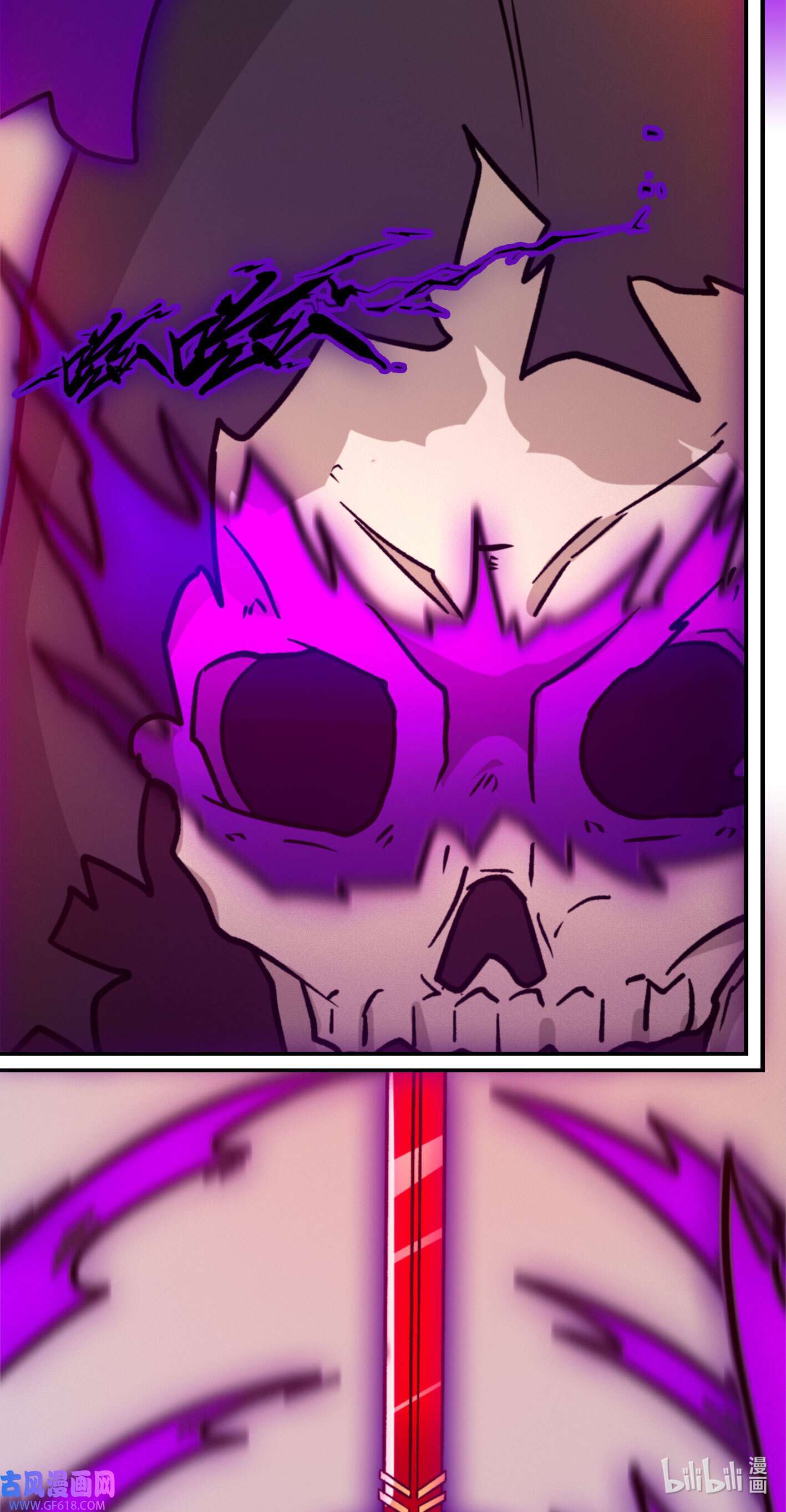 Page 37 of Chapter 215