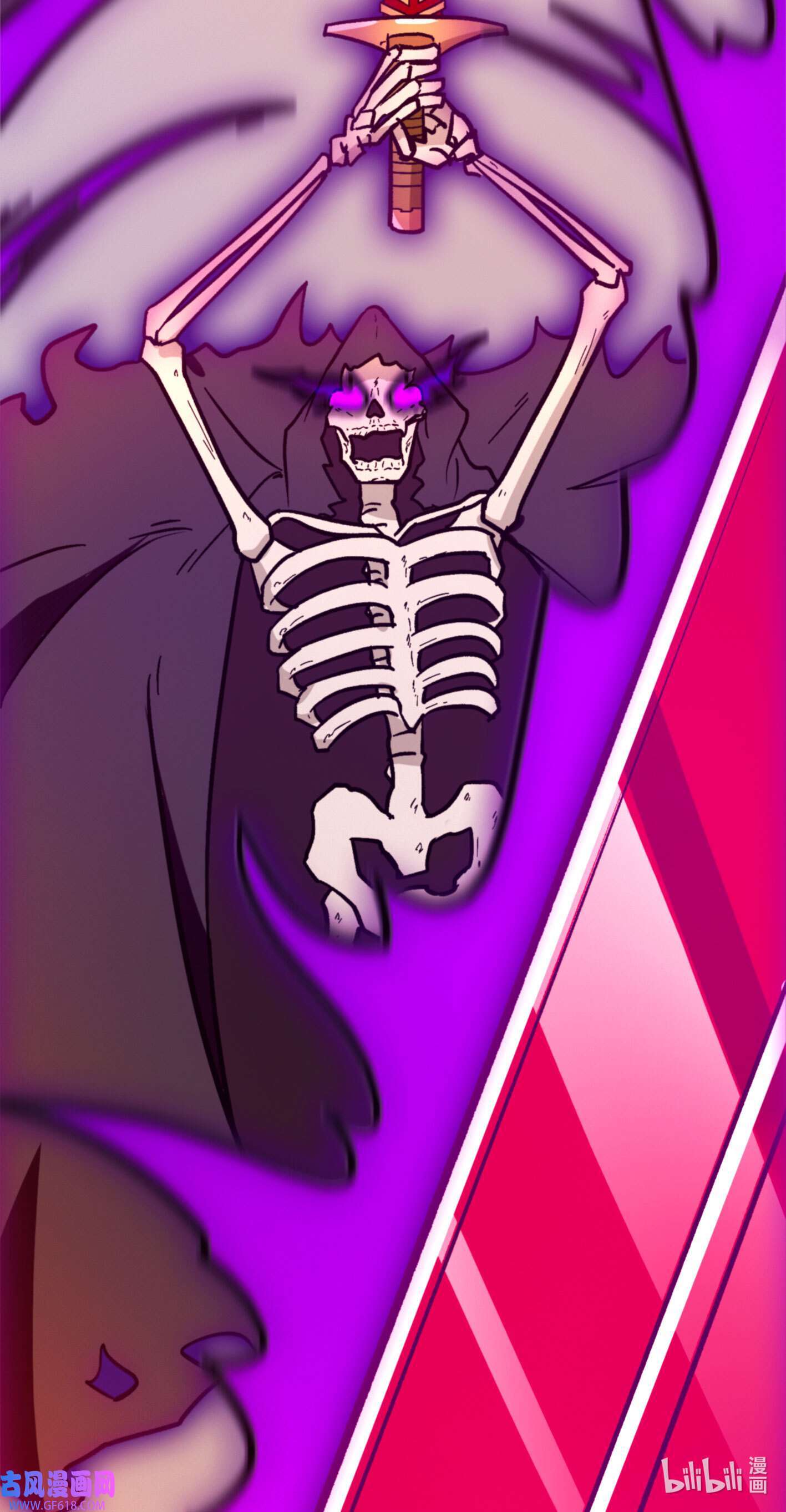 Page 38 of Chapter 215