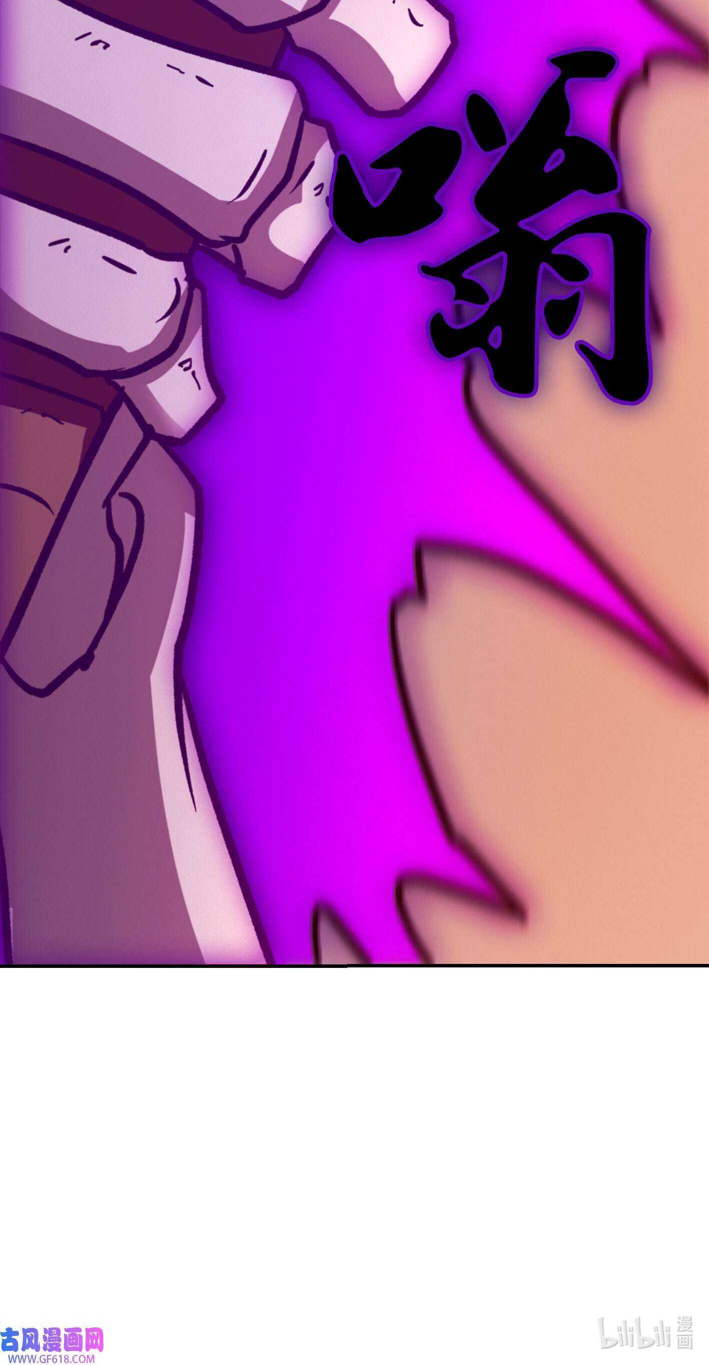 Page 40 of Chapter 215