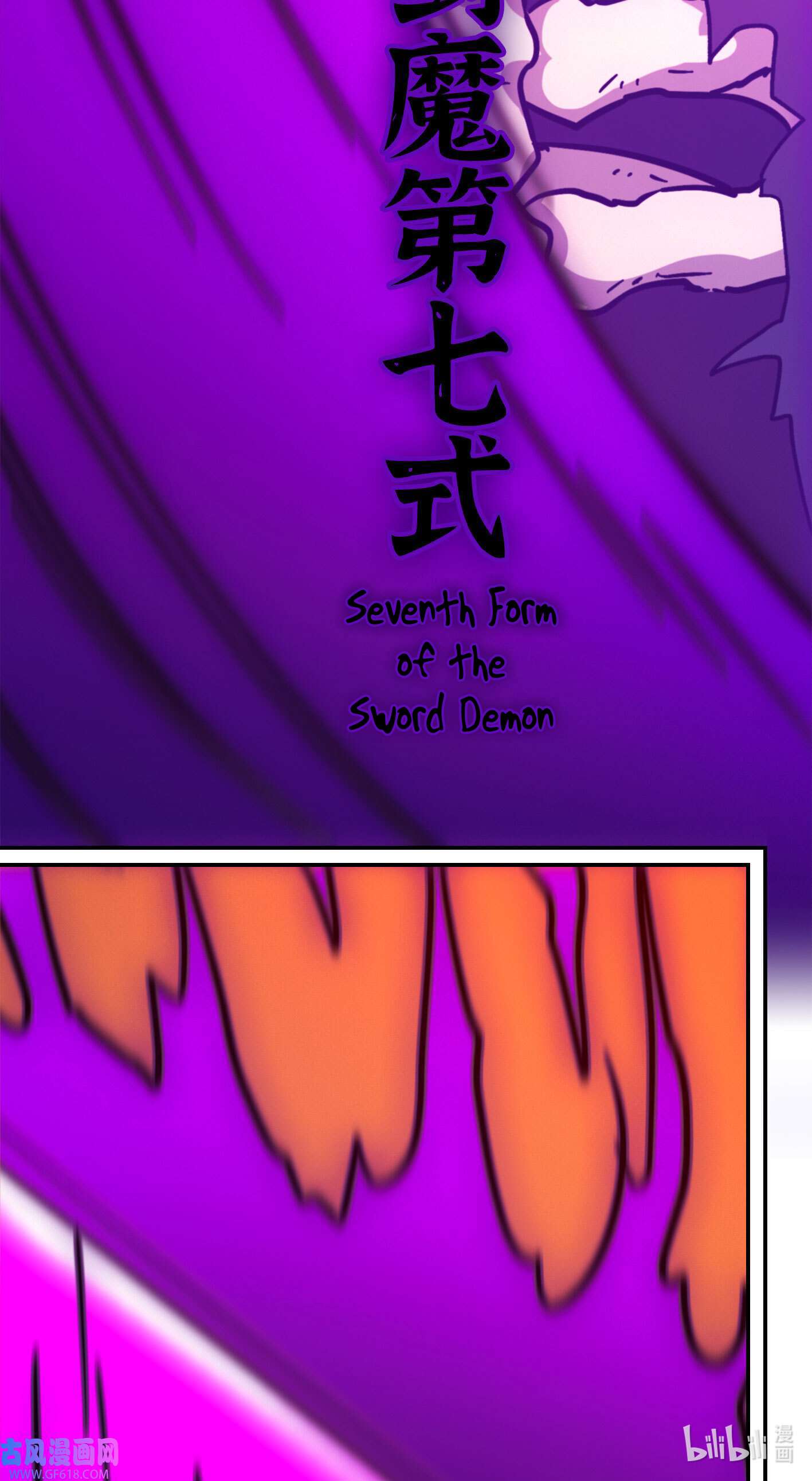 Page 42 of Chapter 215