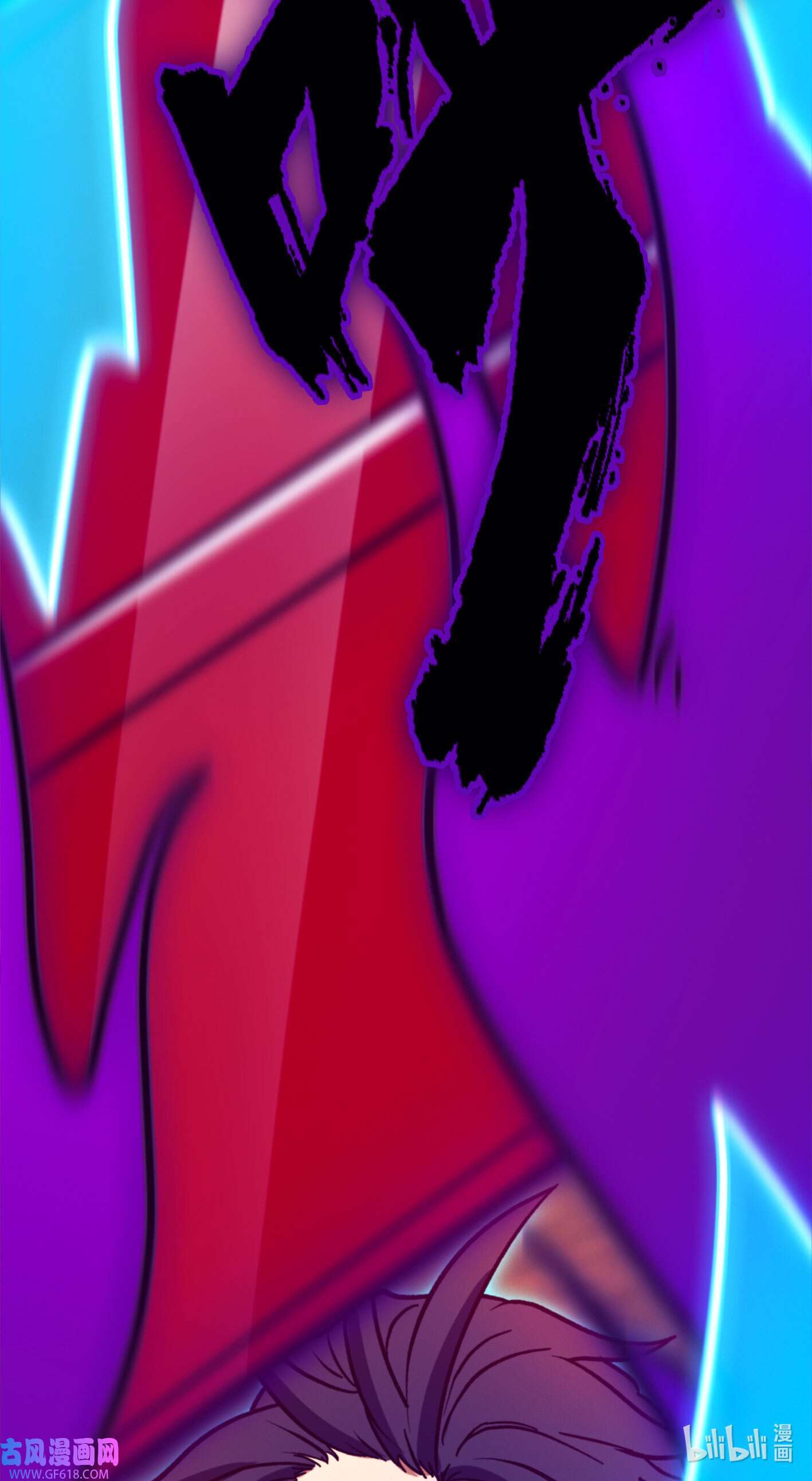 Page 45 of Chapter 215