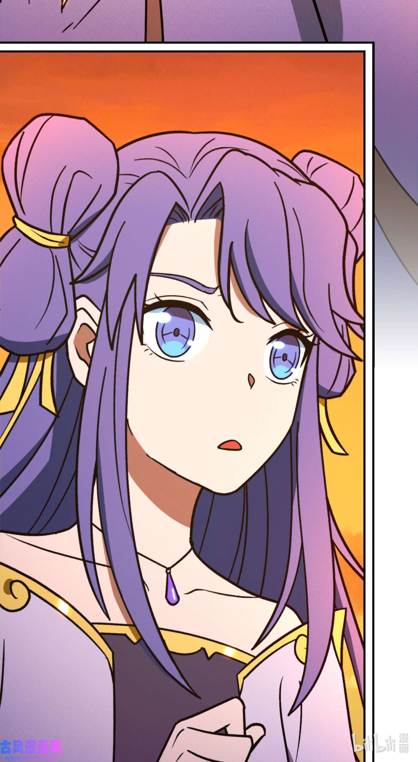 Page 47 of Chapter 215