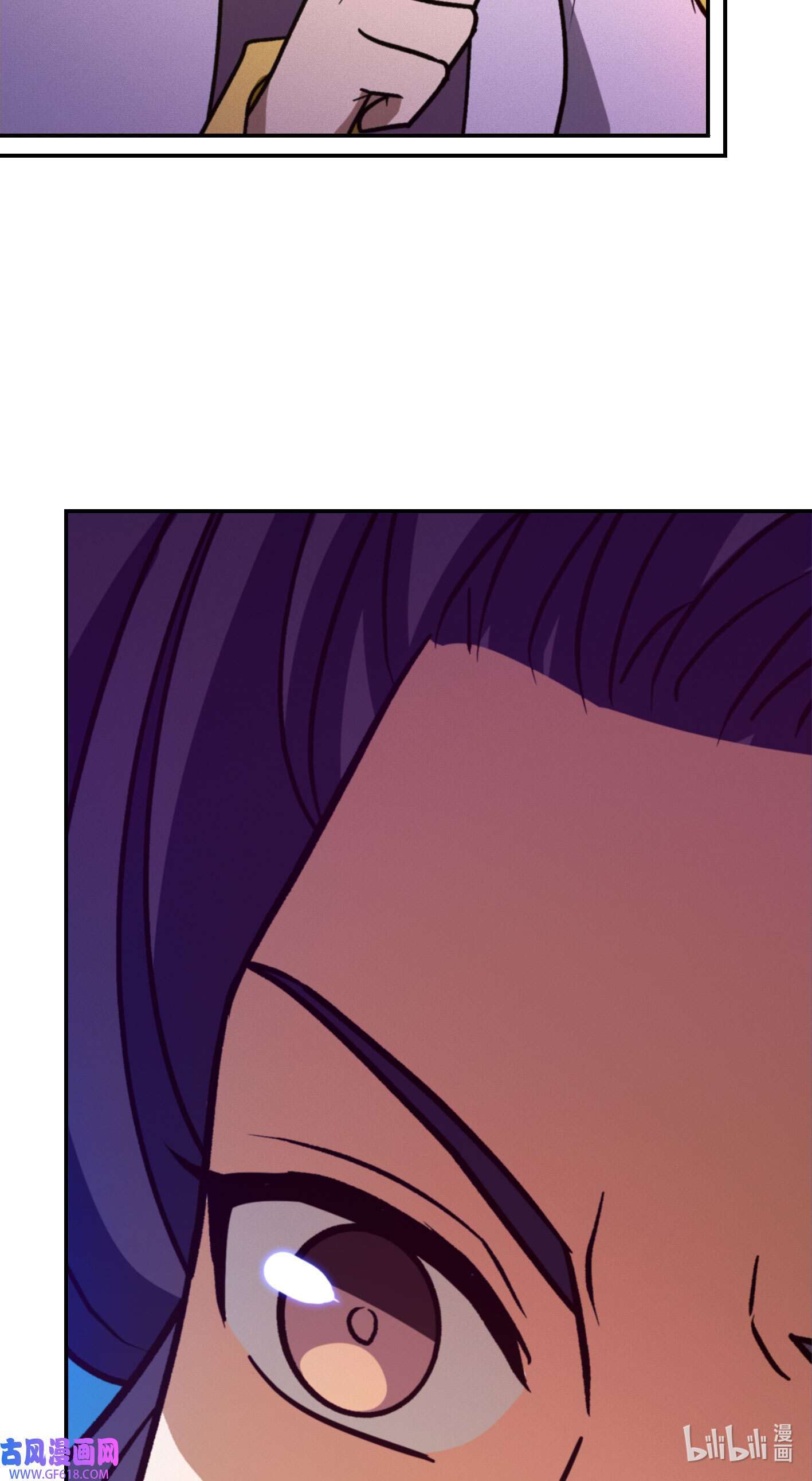 Page 48 of Chapter 215
