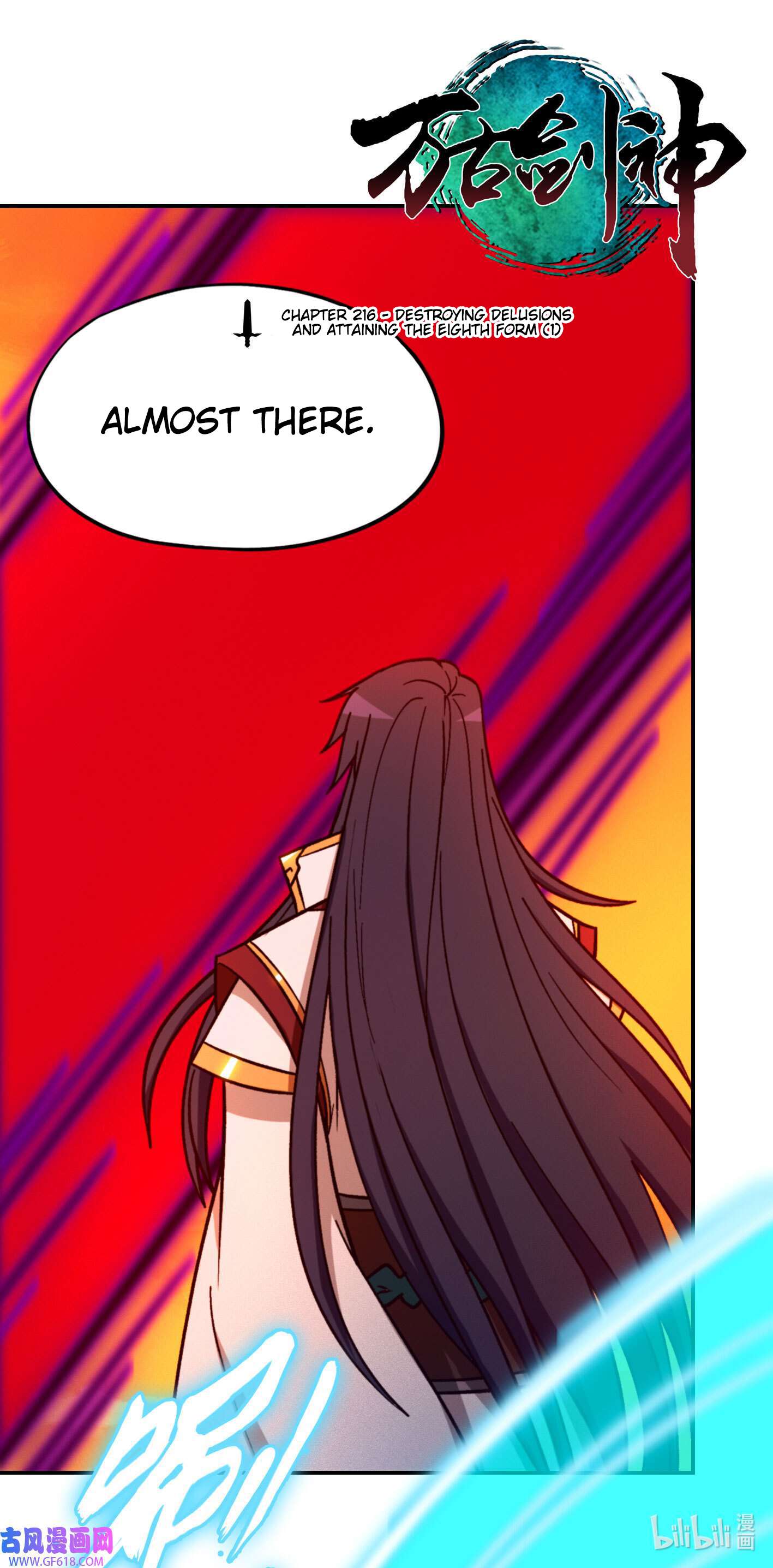 Page 1 of Chapter 216