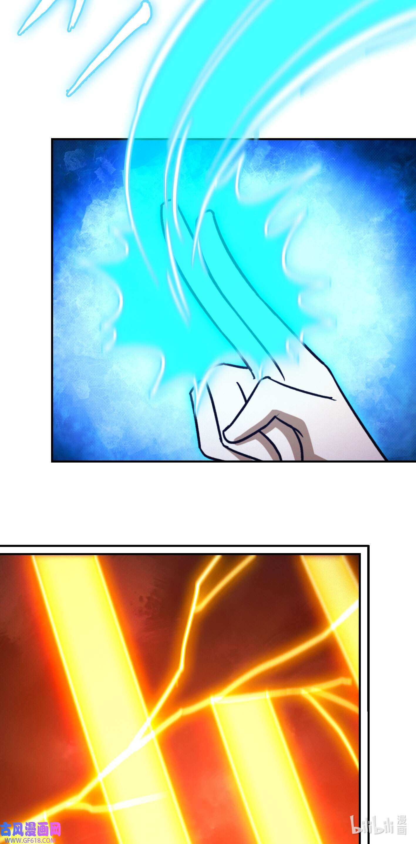 Page 2 of Chapter 216
