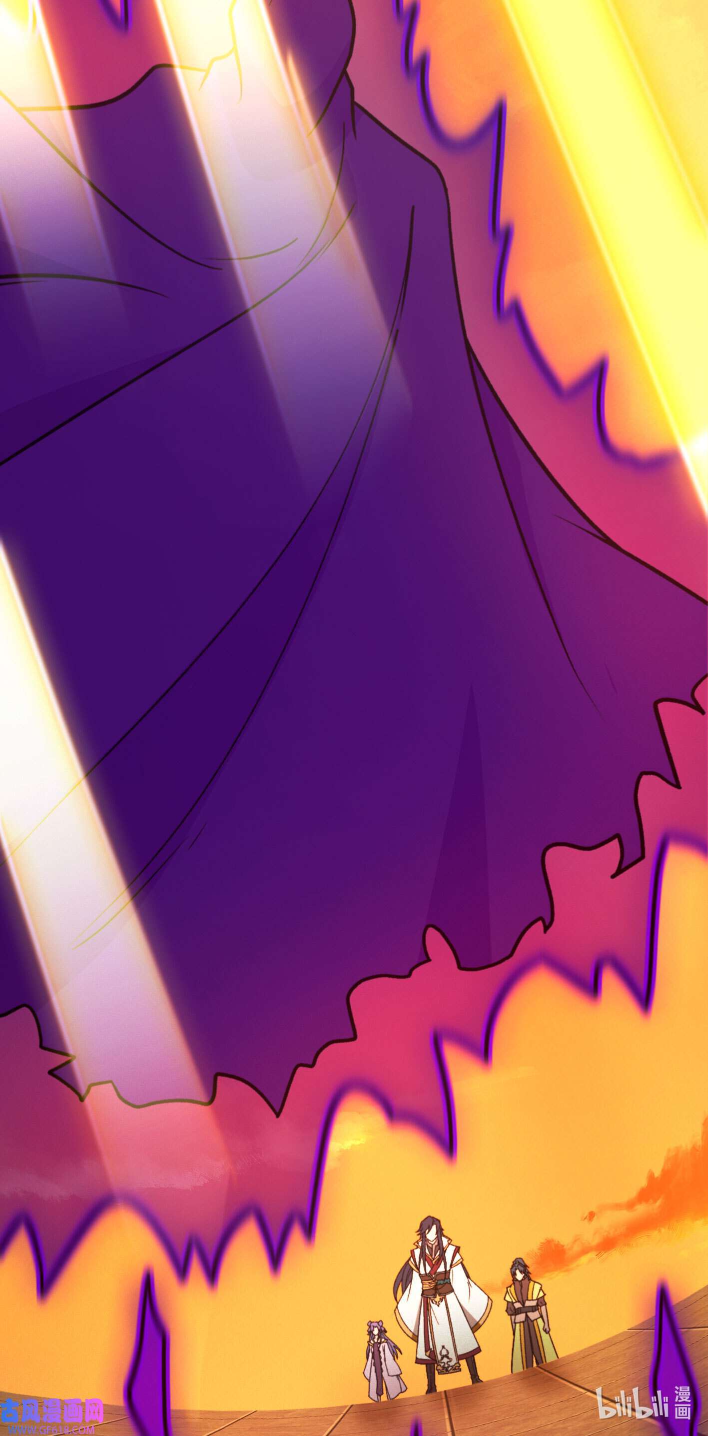 Page 4 of Chapter 216