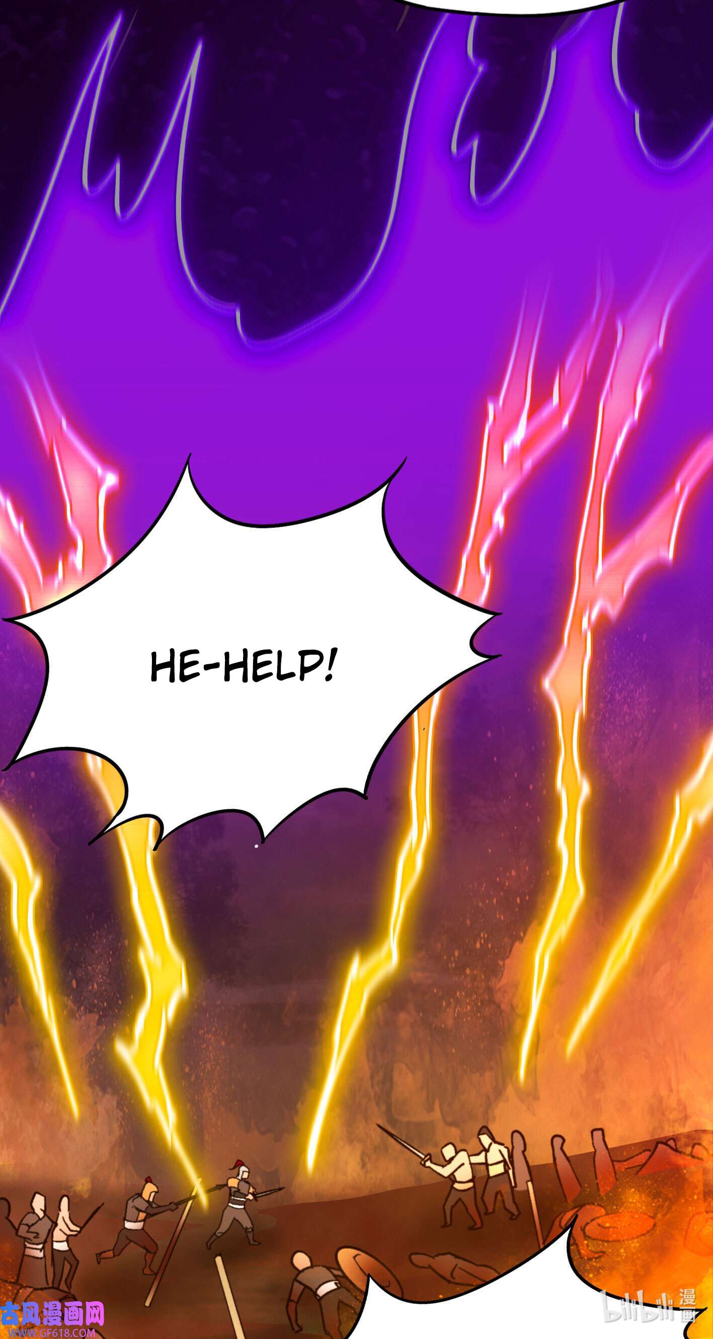 Page 18 of Chapter 216