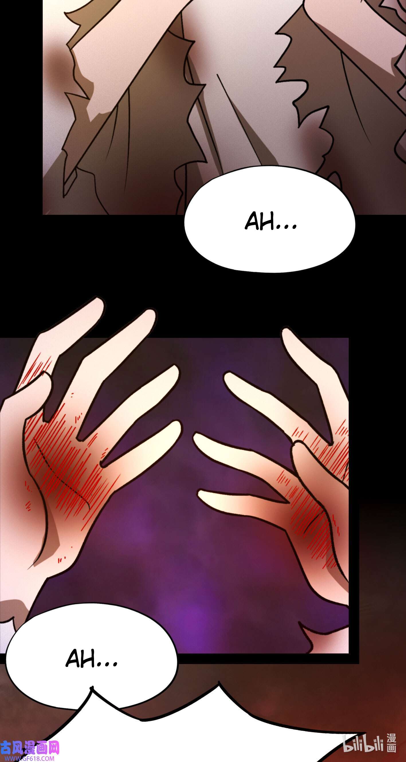 Page 21 of Chapter 216