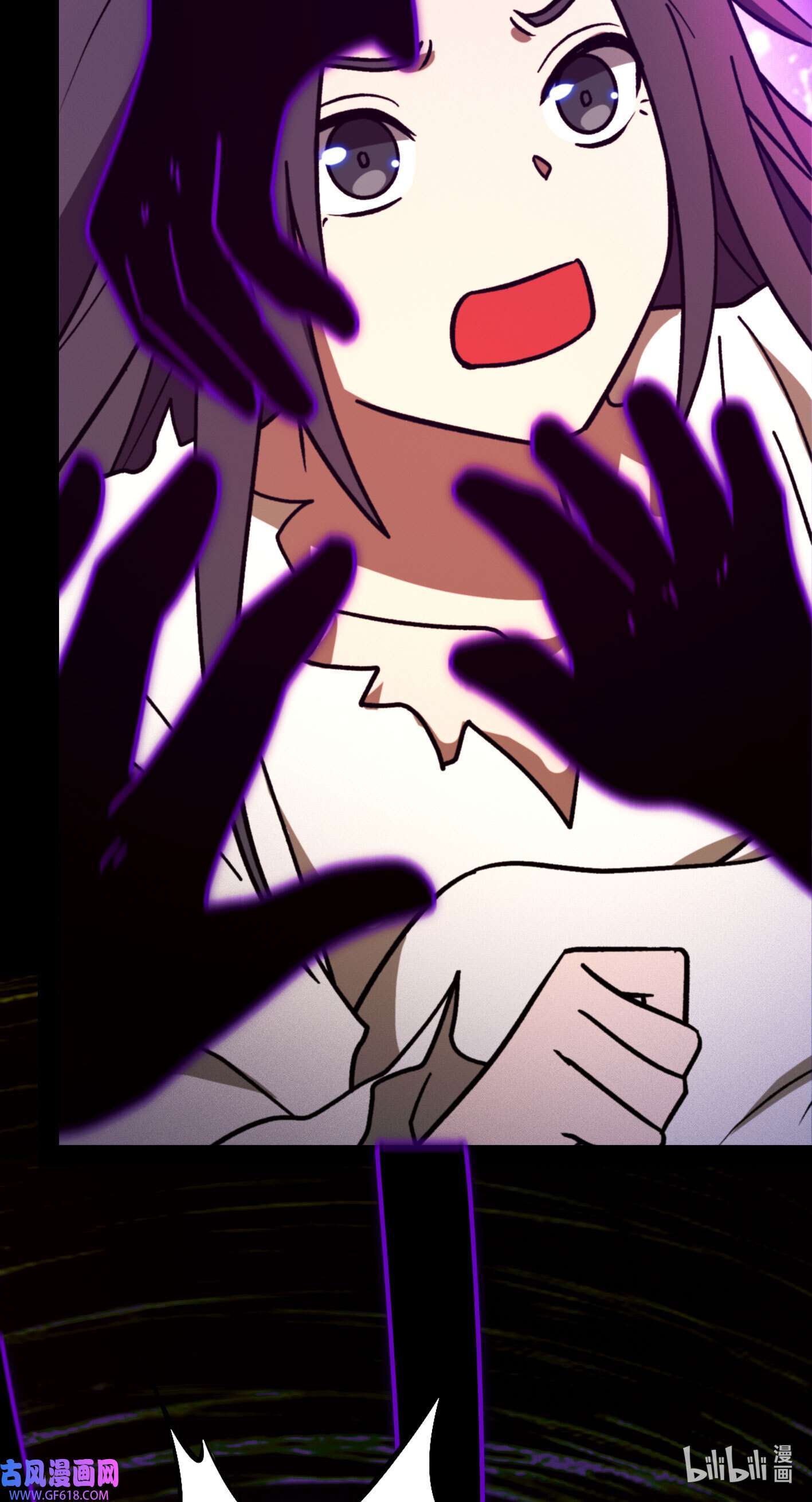 Page 27 of Chapter 216