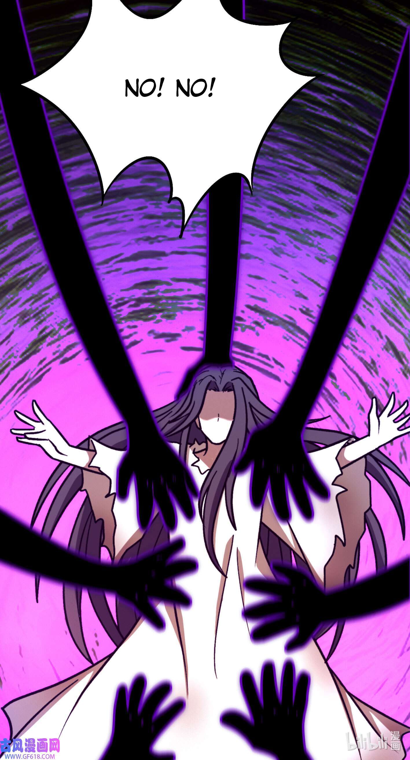 Page 28 of Chapter 216
