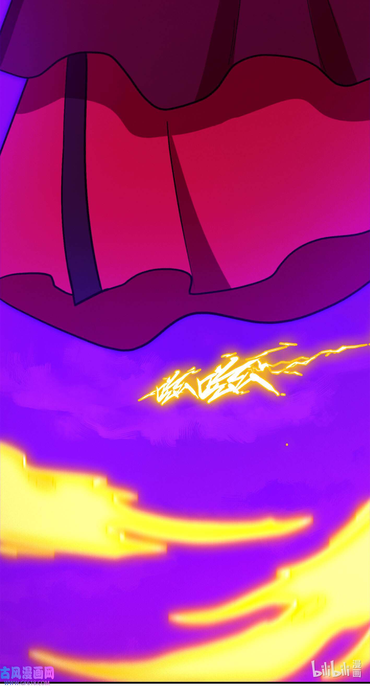 Page 32 of Chapter 216