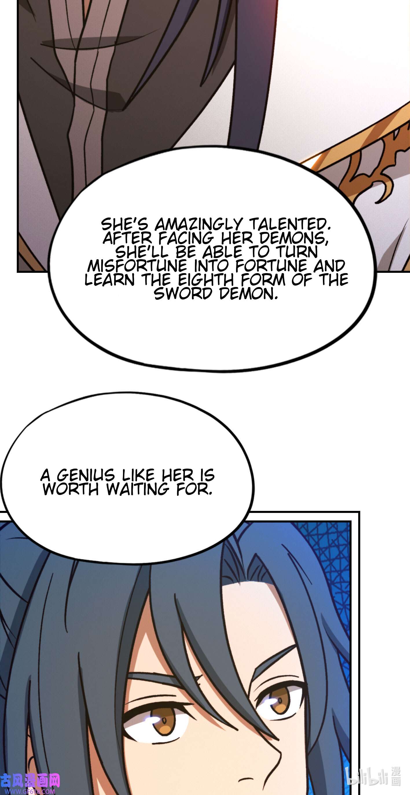 Page 37 of Chapter 216