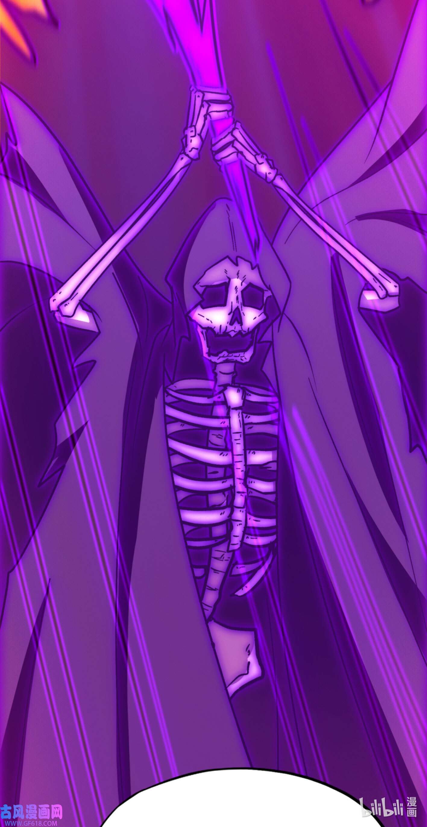 Page 39 of Chapter 216