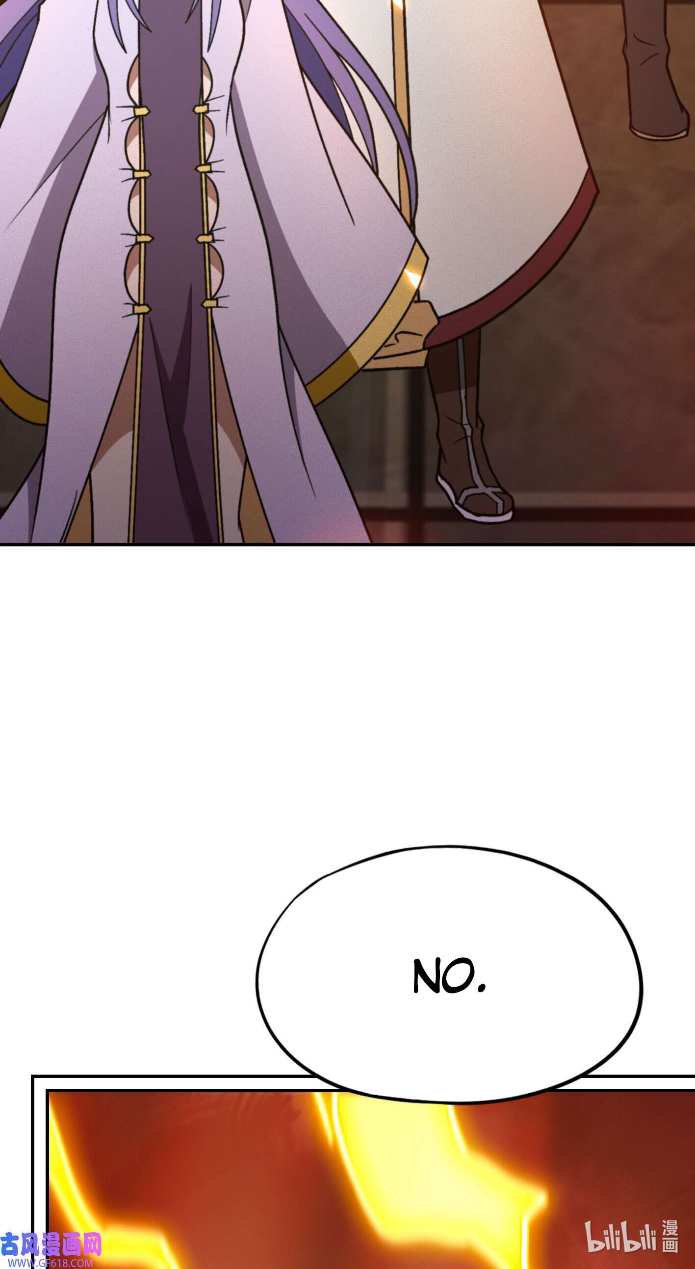 Page 44 of Chapter 216