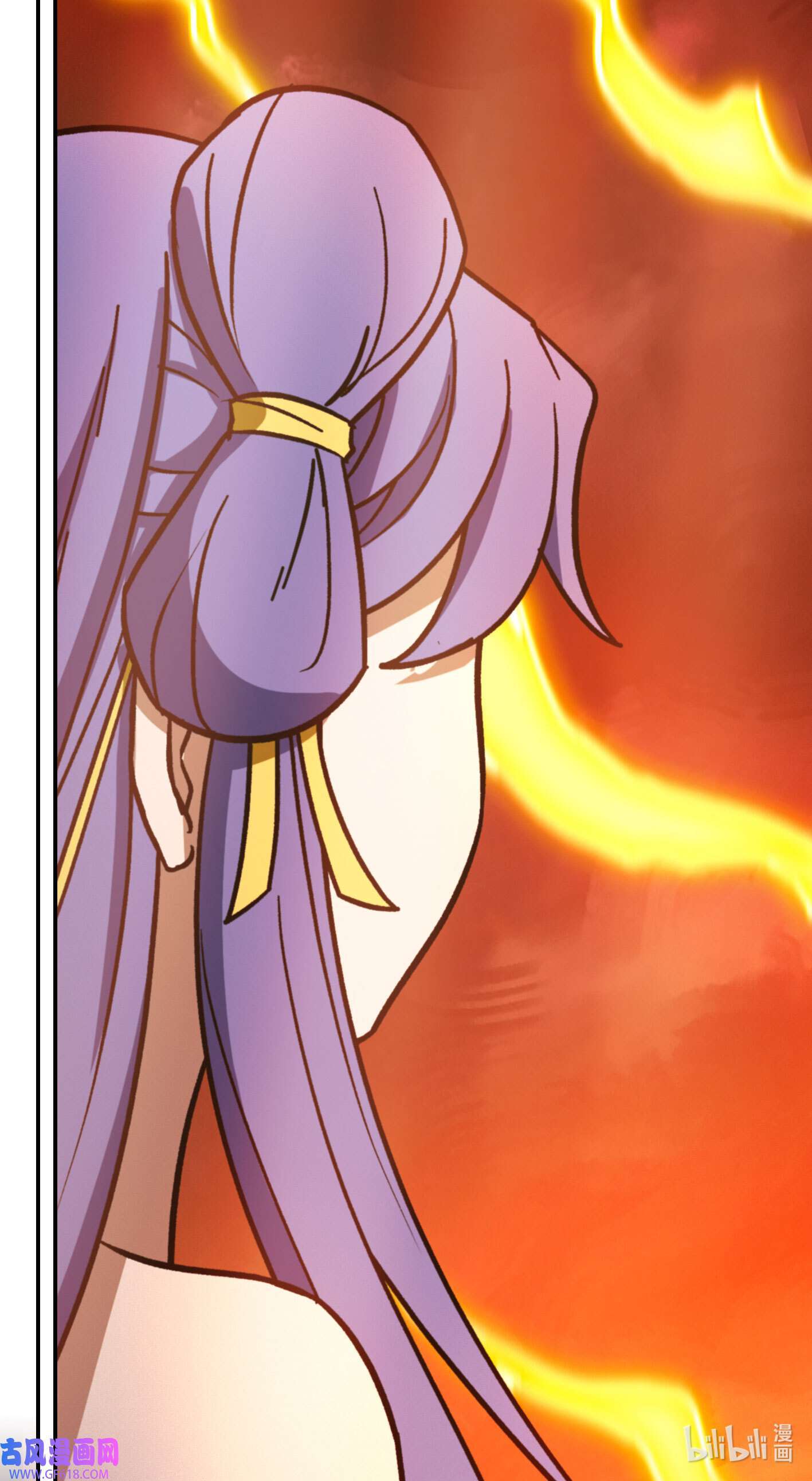Page 45 of Chapter 216