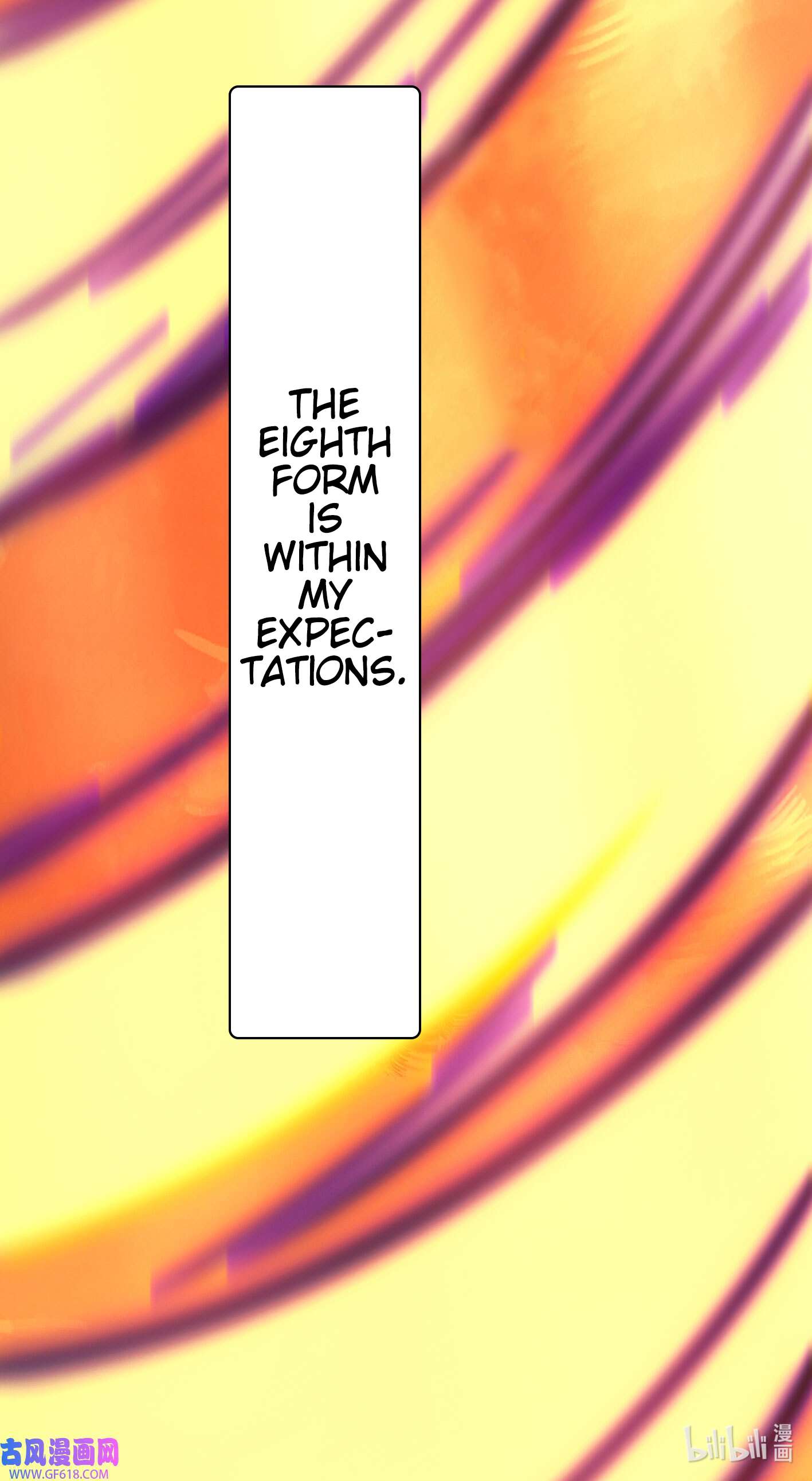 Page 47 of Chapter 216