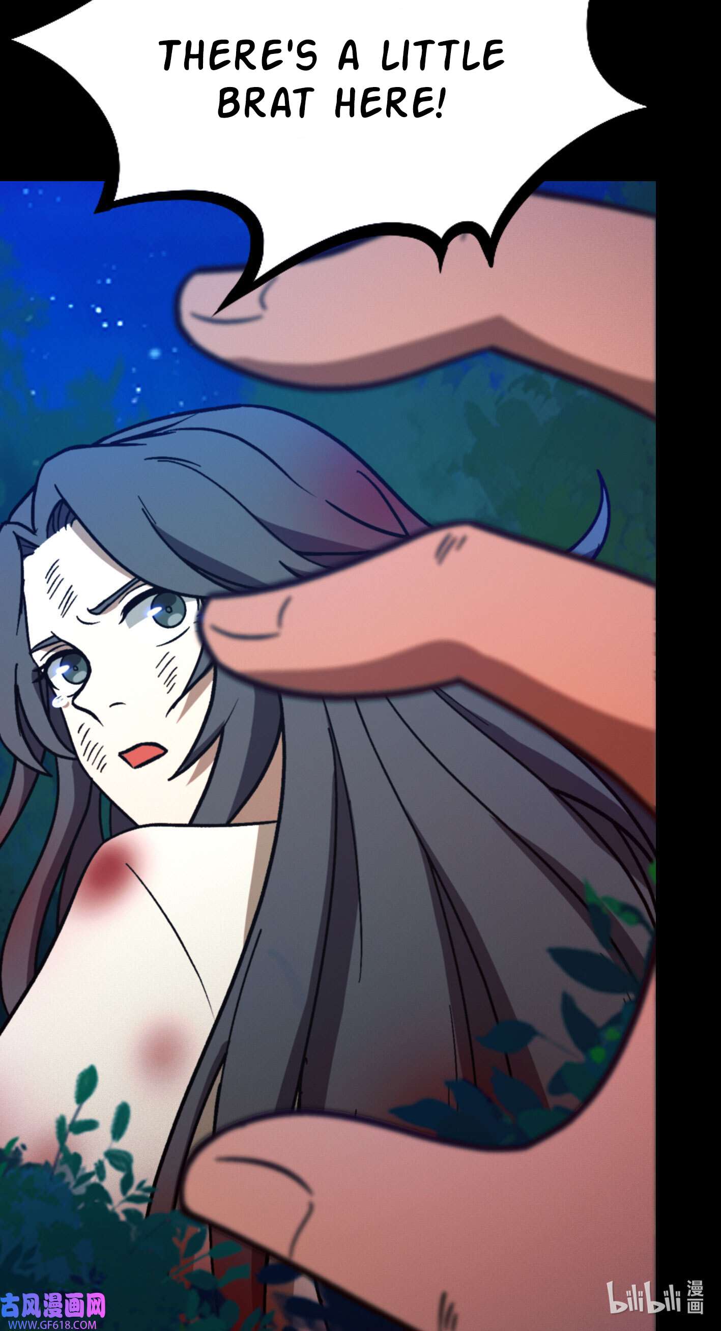 Page 4 of Chapter 217