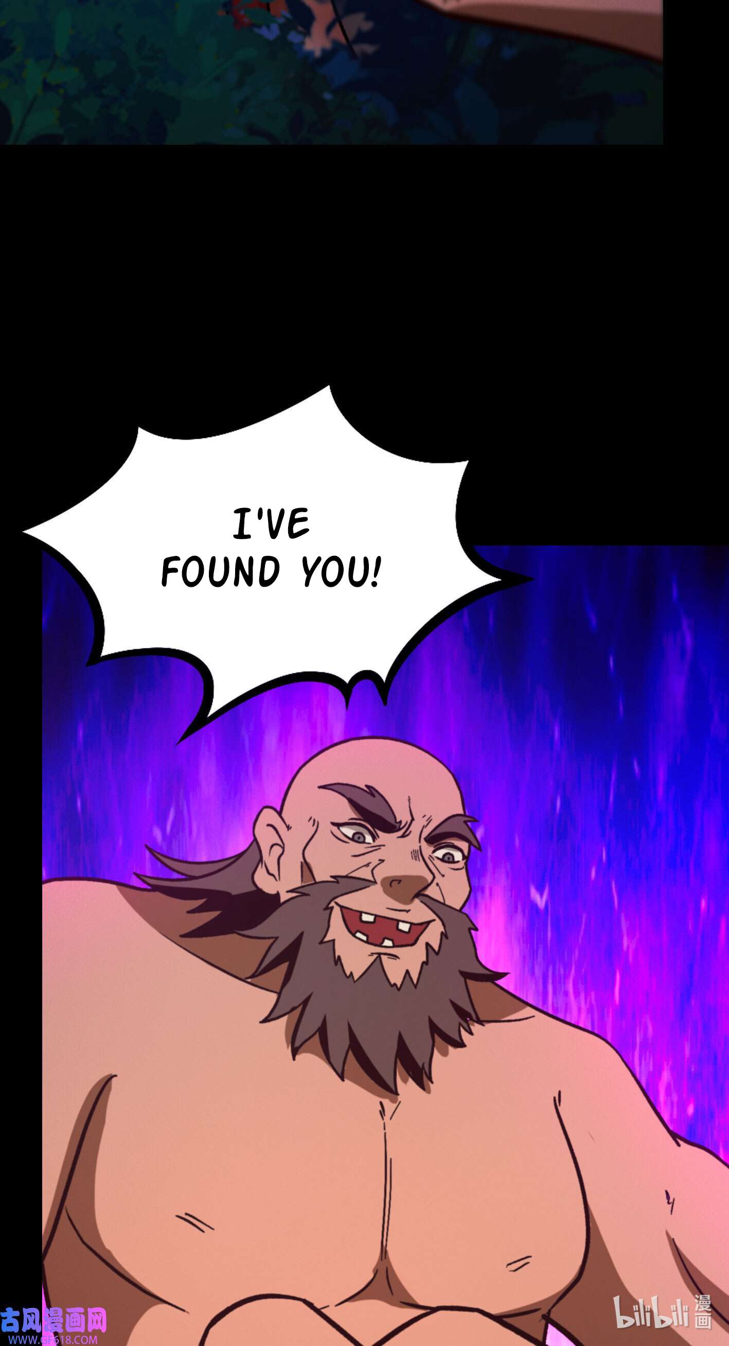 Page 5 of Chapter 217
