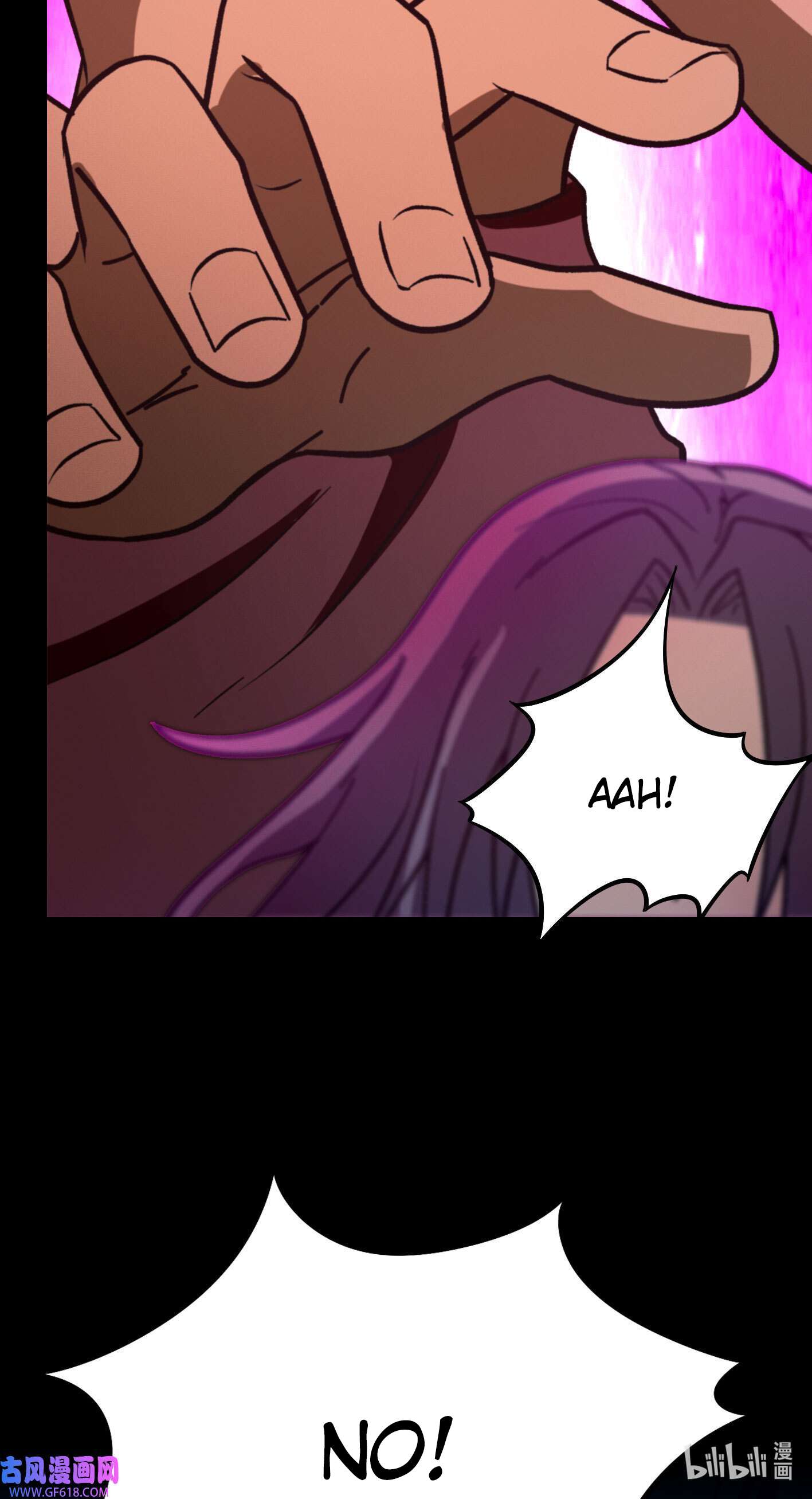 Page 6 of Chapter 217
