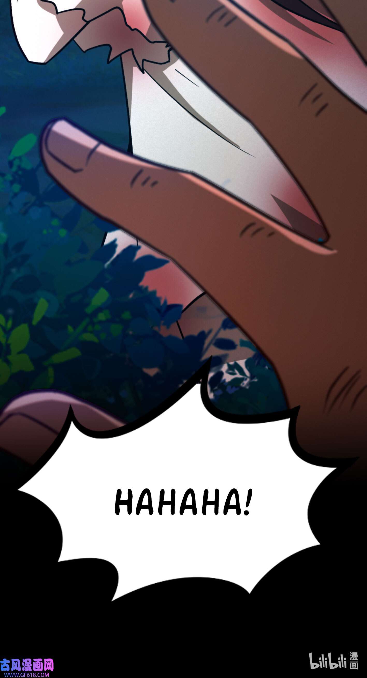 Page 8 of Chapter 217