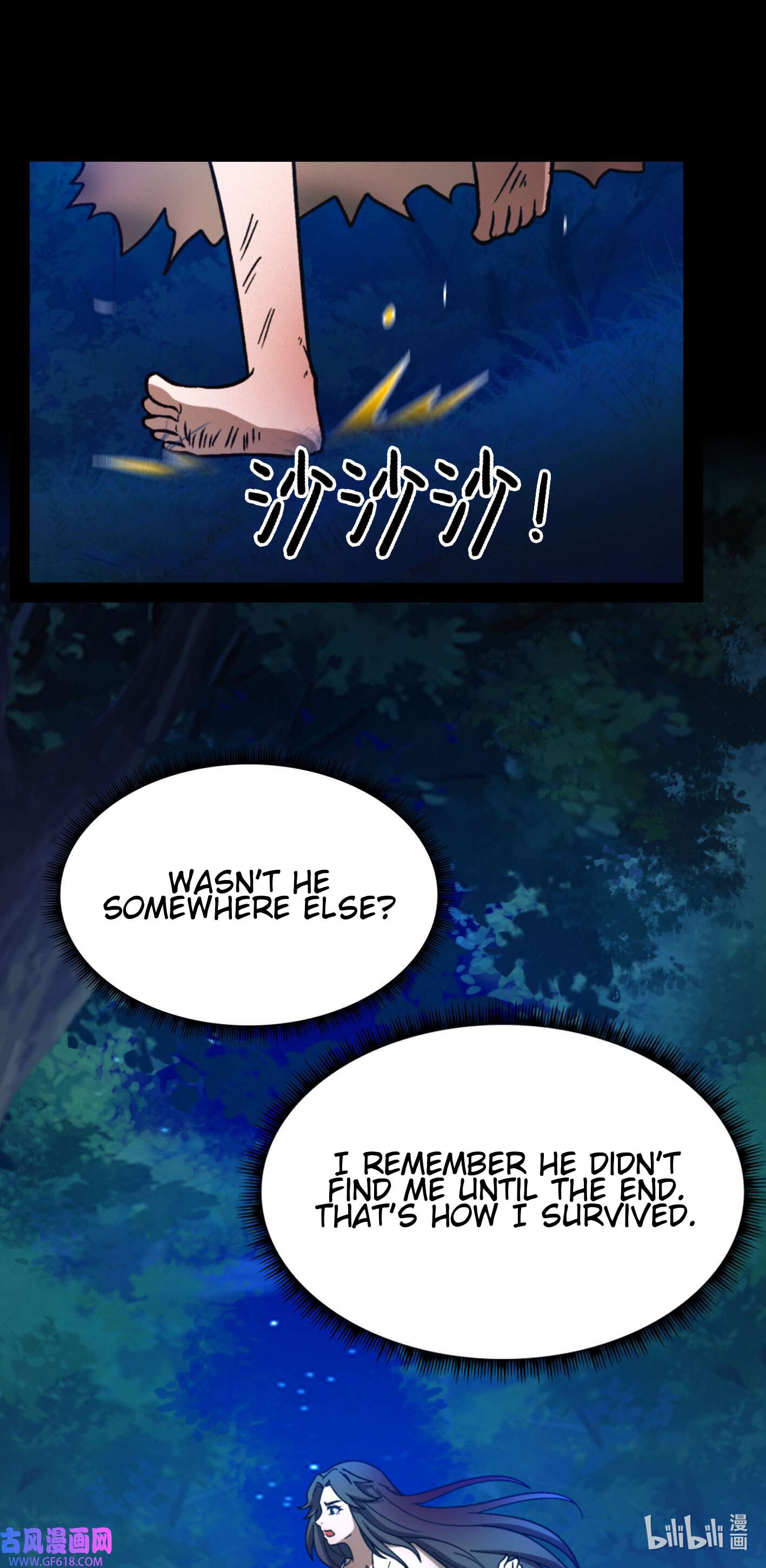 Page 9 of Chapter 217