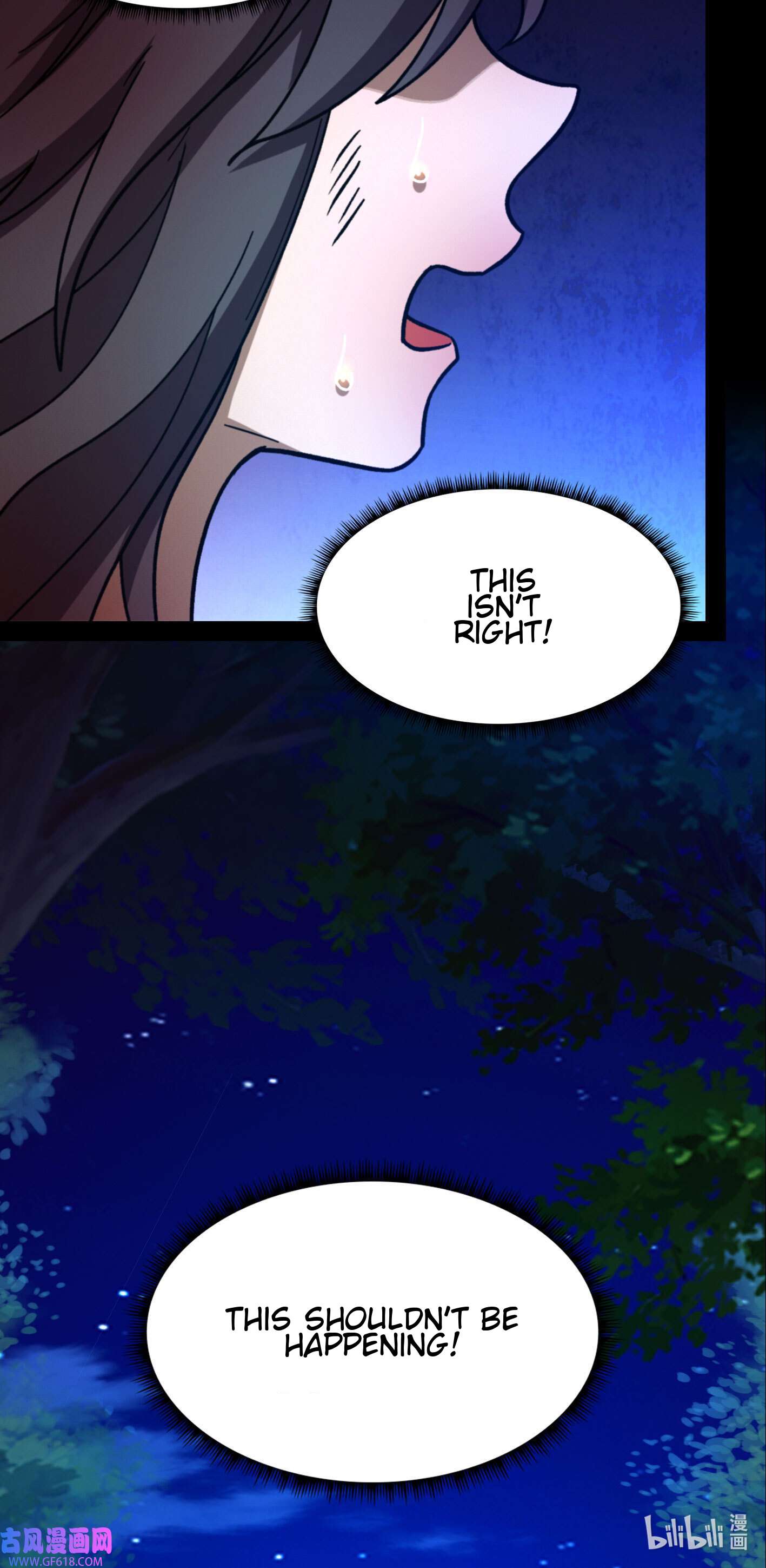 Page 12 of Chapter 217