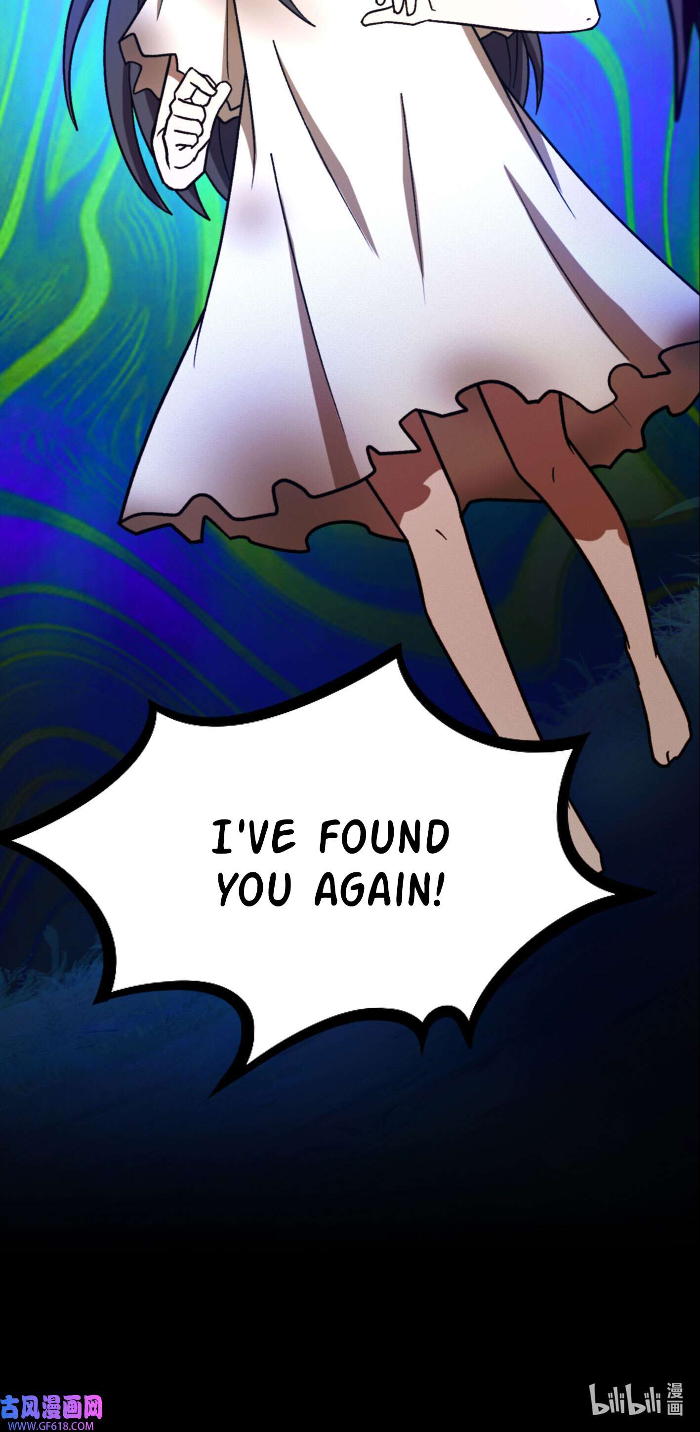 Page 15 of Chapter 217