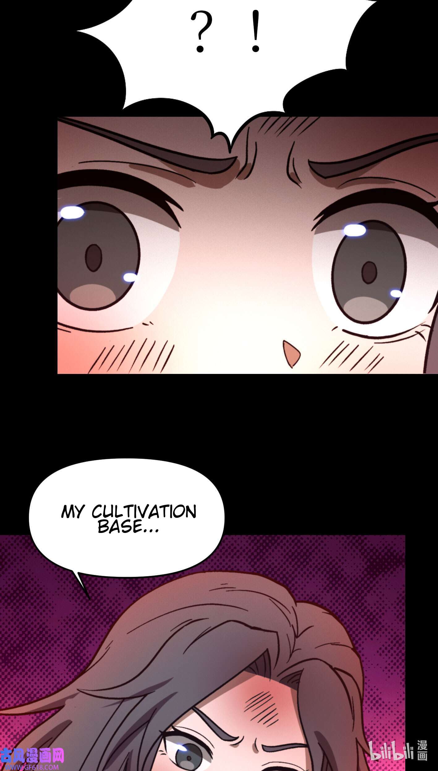 Page 17 of Chapter 217