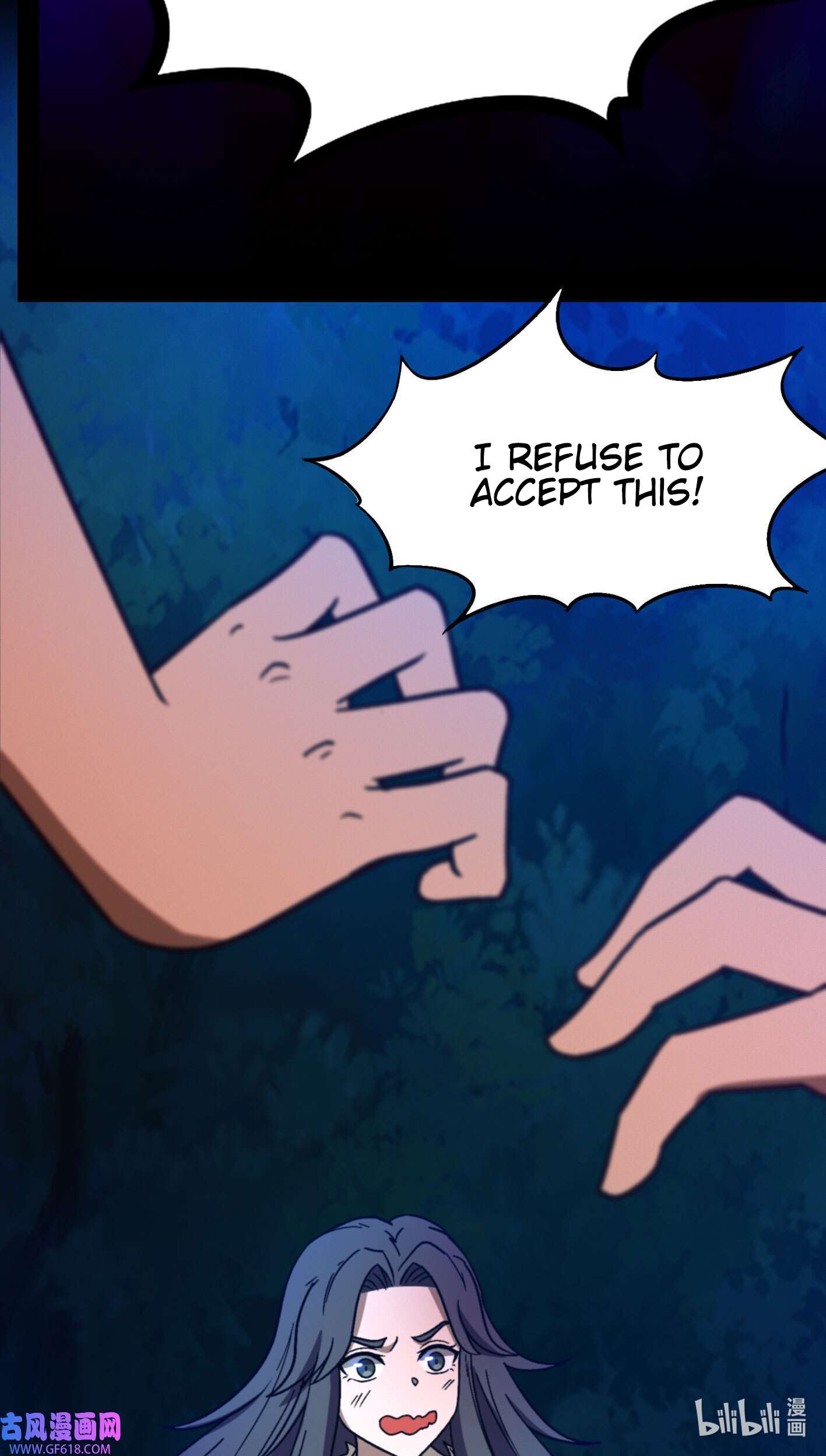Page 20 of Chapter 217