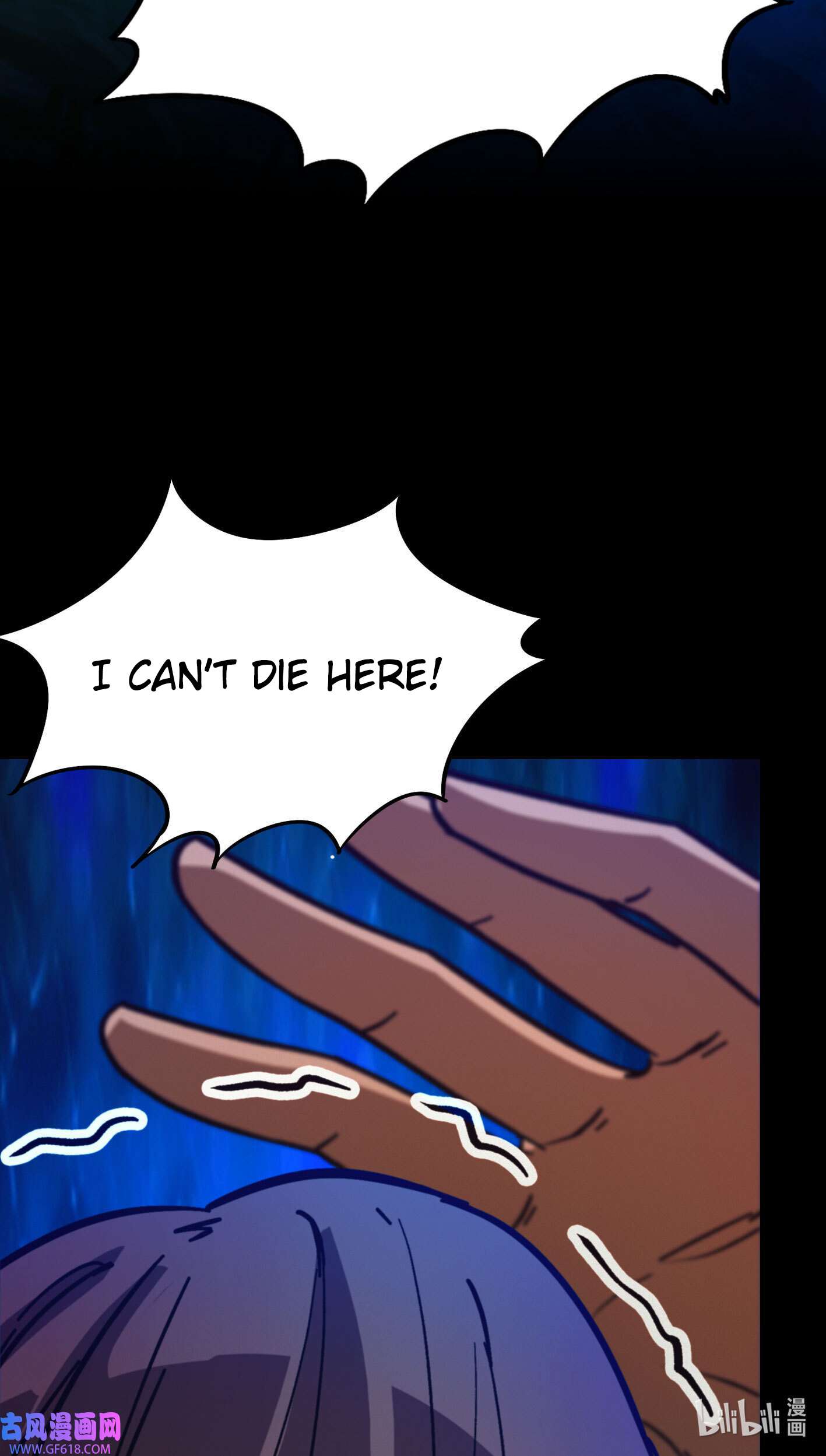 Page 22 of Chapter 217