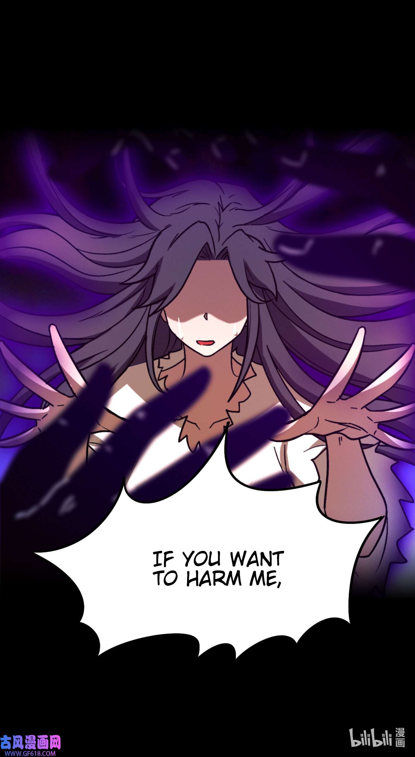 Page 24 of Chapter 217