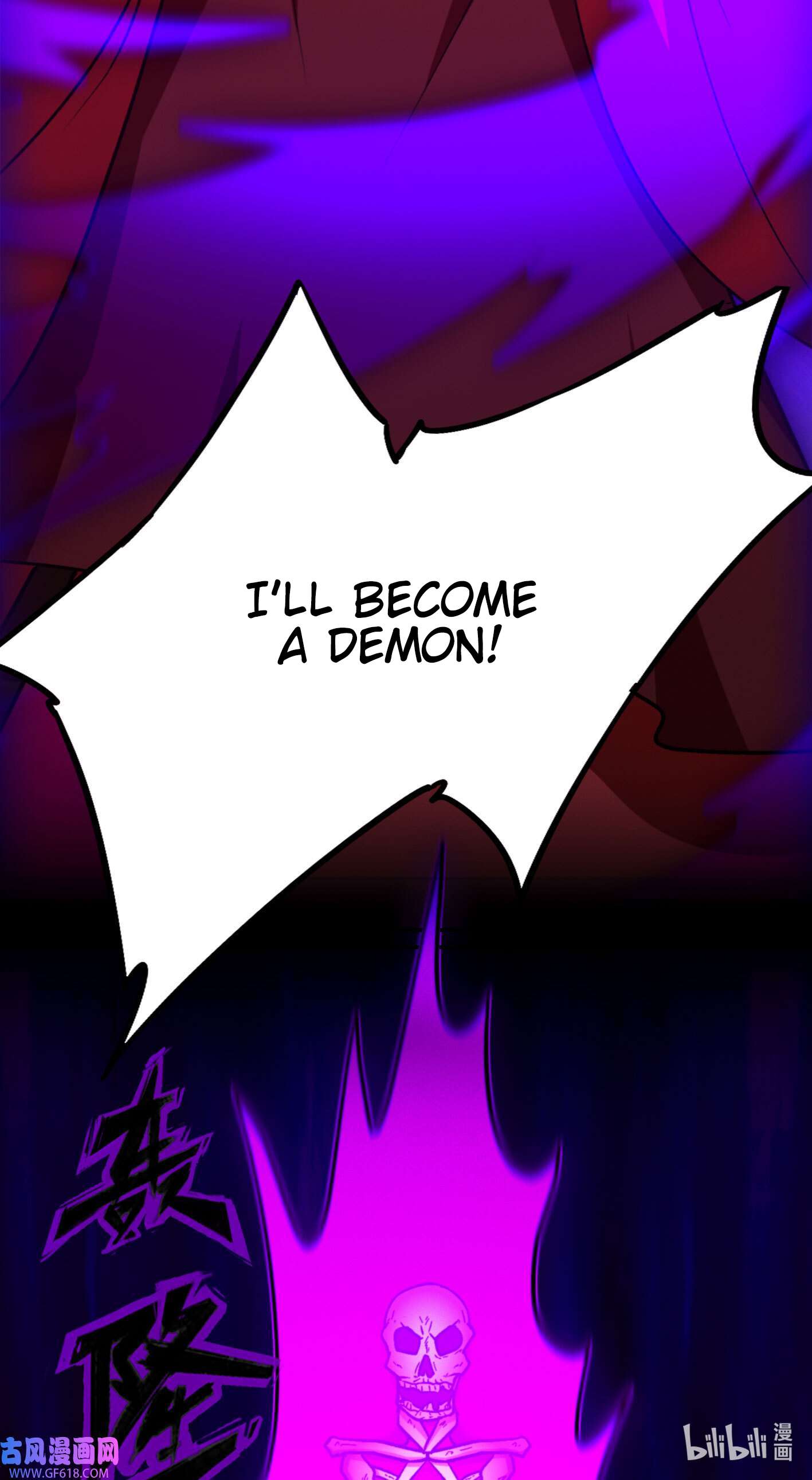 Page 26 of Chapter 217