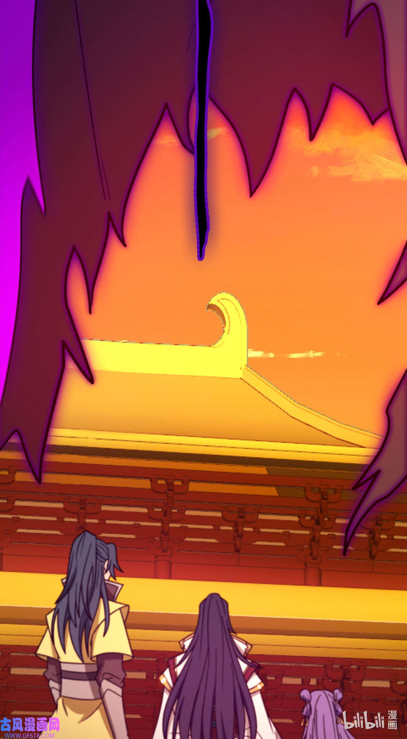 Page 34 of Chapter 217