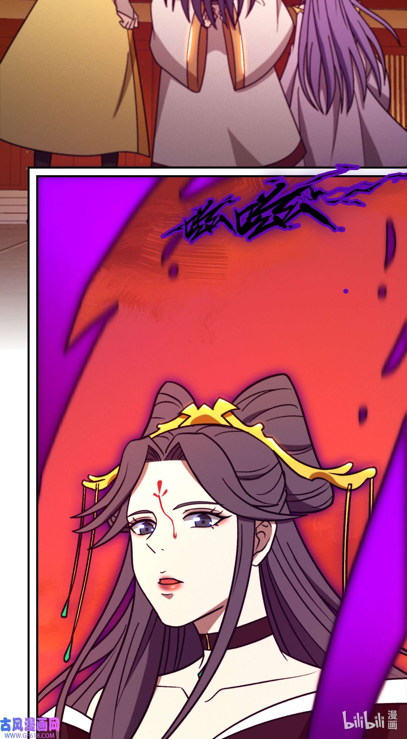 Page 35 of Chapter 217