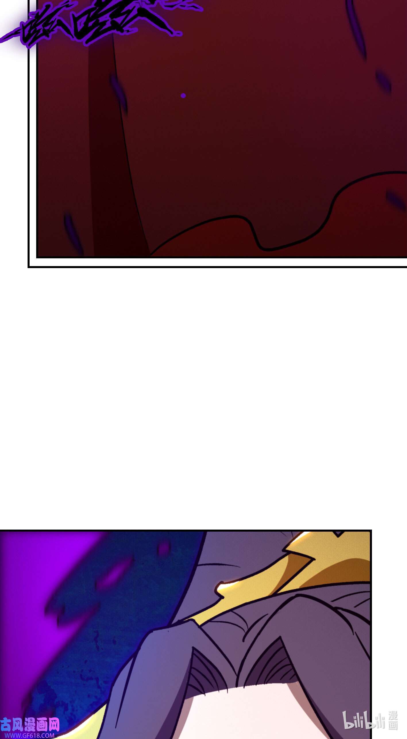 Page 37 of Chapter 217