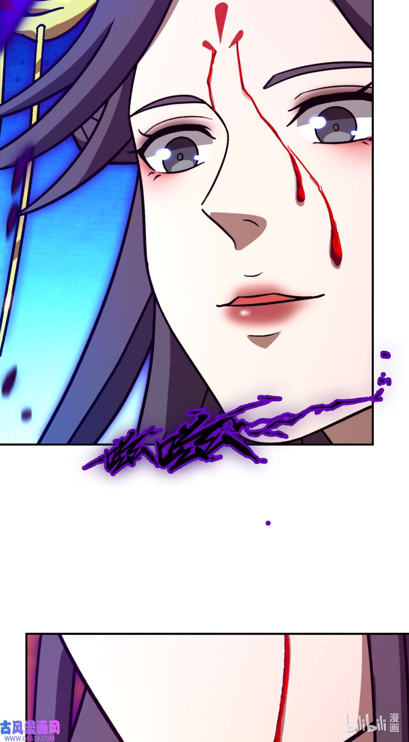 Page 38 of Chapter 217