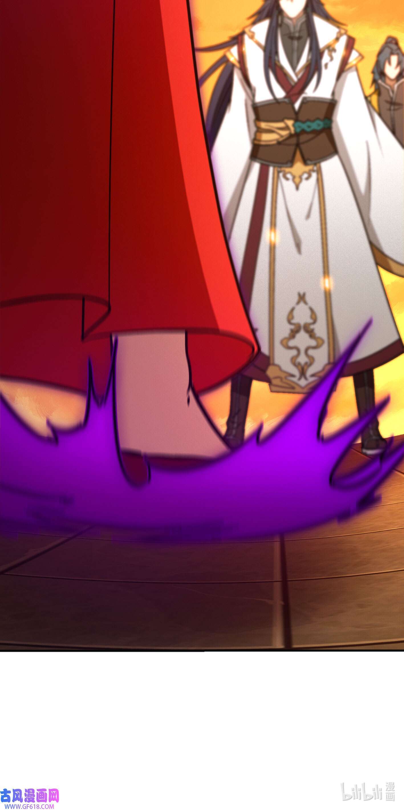 Page 47 of Chapter 217