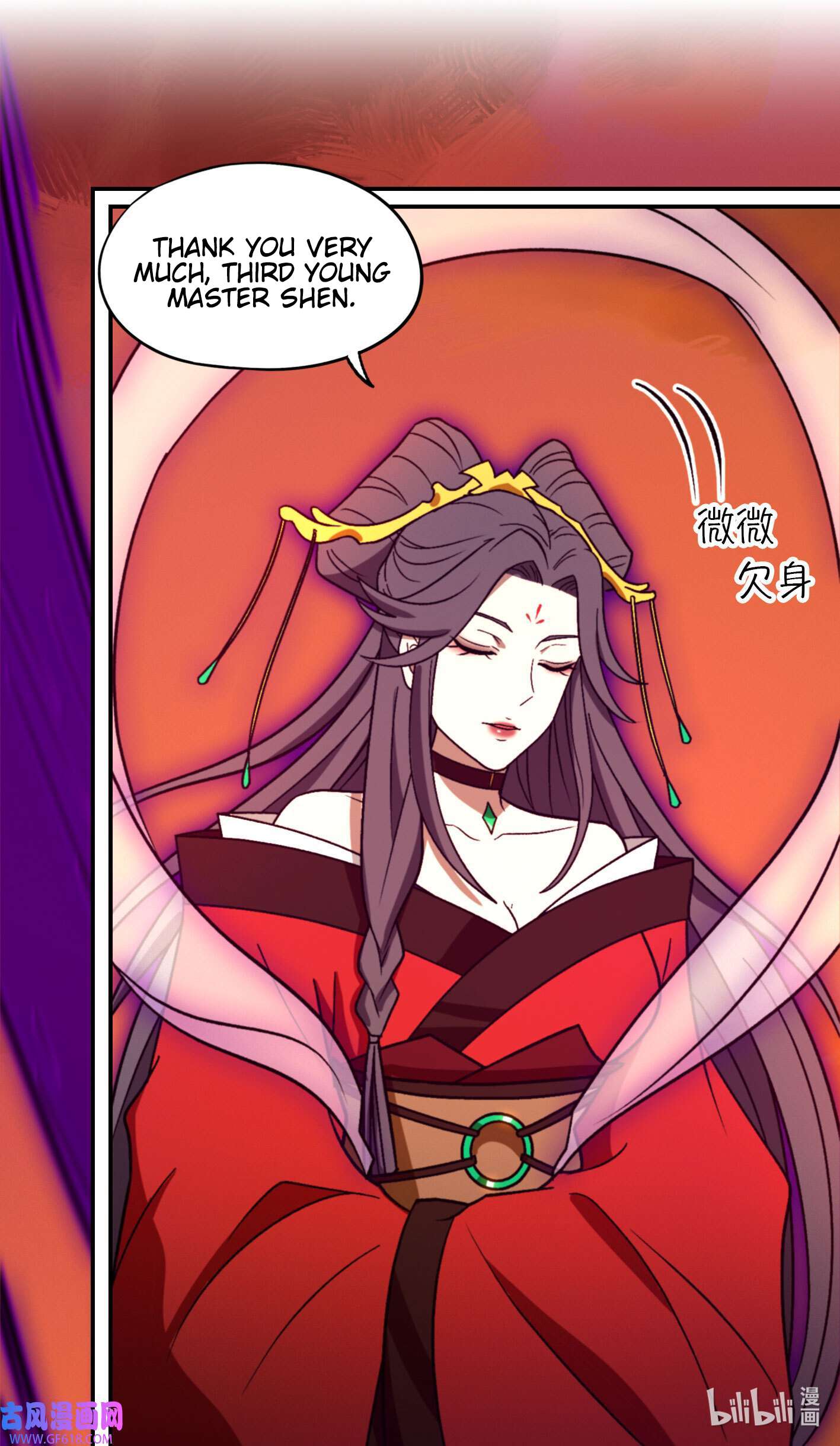 Page 48 of Chapter 217